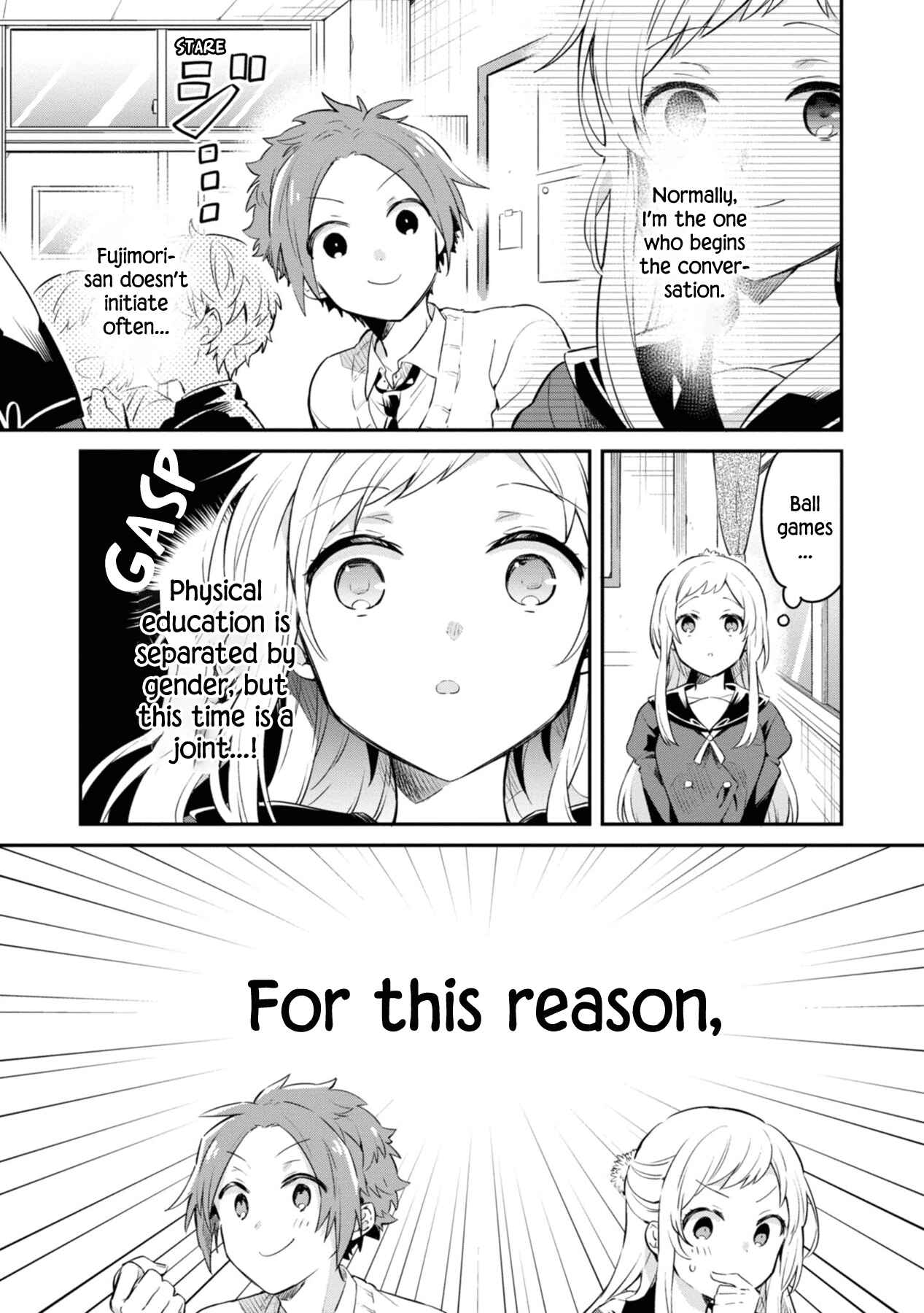 Page 3 Chapter 3 Kimi no Yokogao shika Mirenai