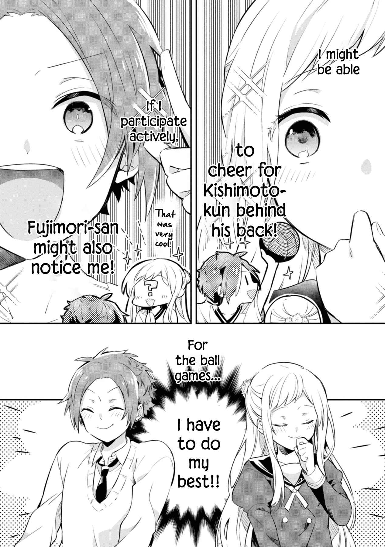 Page 4 Chapter 3 Kimi no Yokogao shika Mirenai