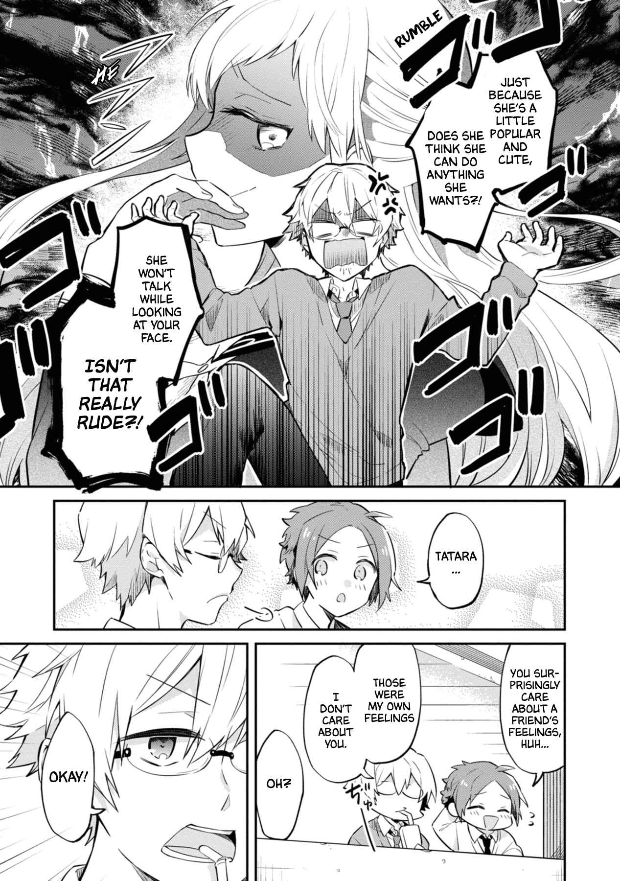 Page 11 Chapter 2 Kimi no Yokogao shika Mirenai