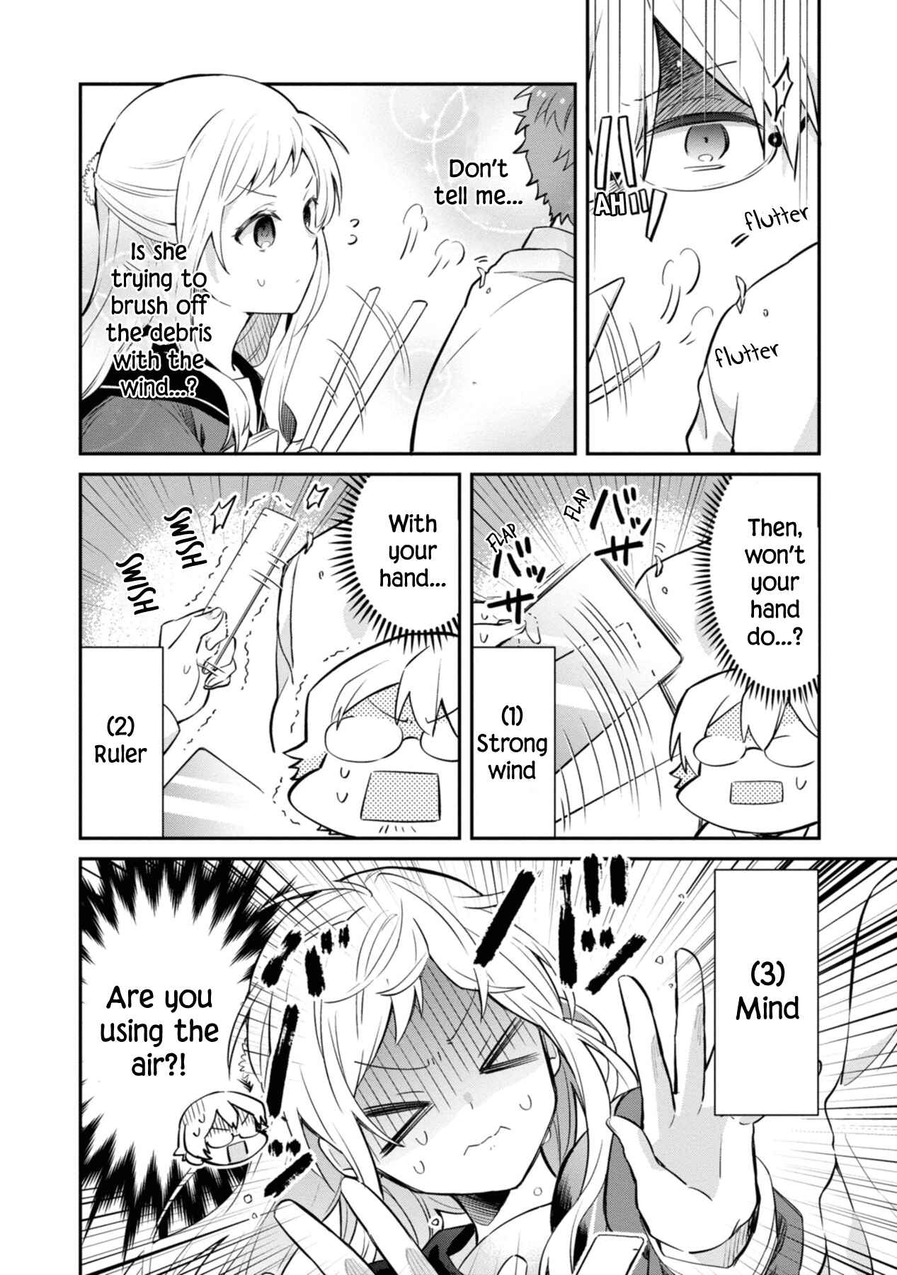 Page 14 Chapter 2 Kimi no Yokogao shika Mirenai