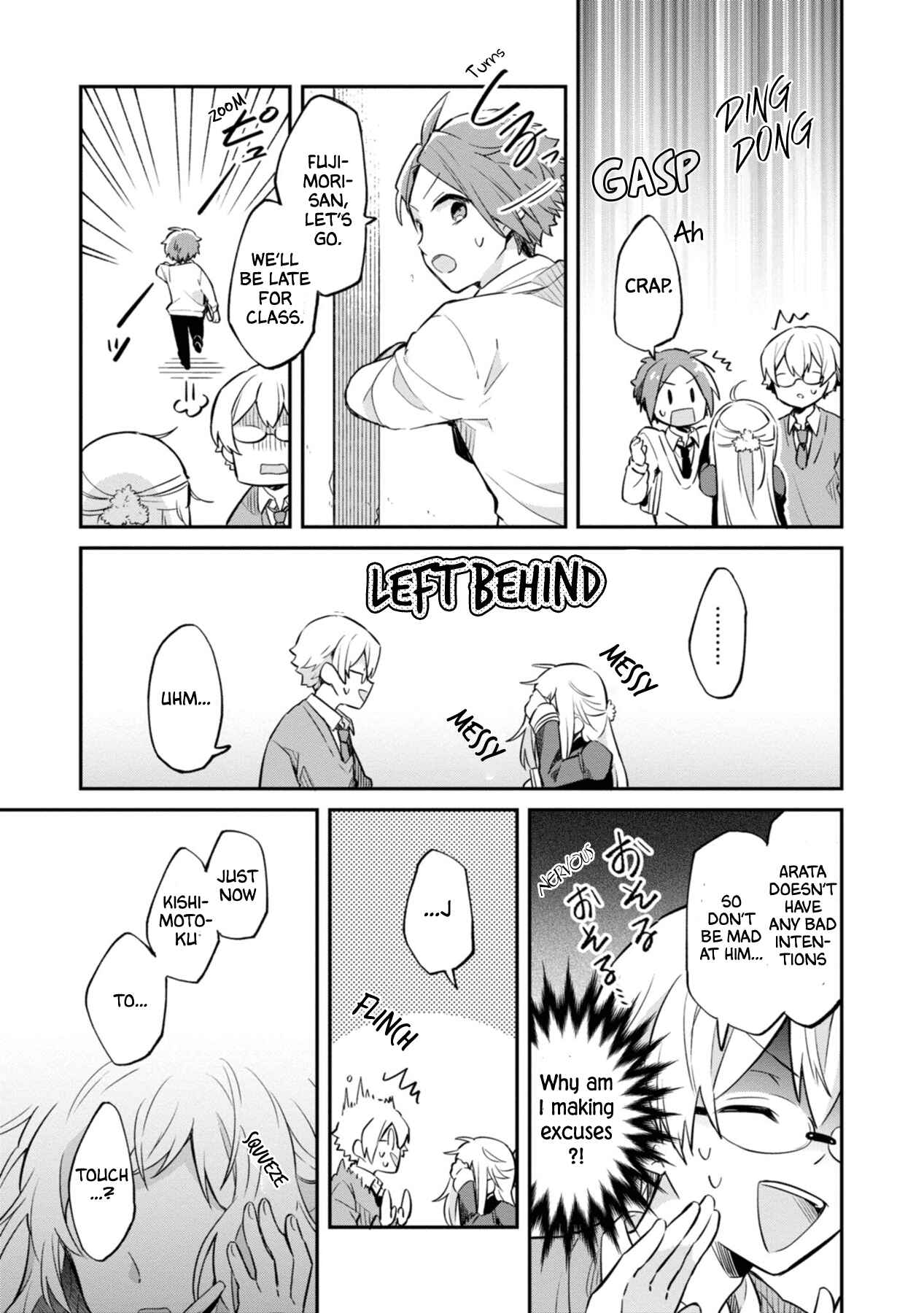 Page 25 Chapter 2 Kimi no Yokogao shika Mirenai