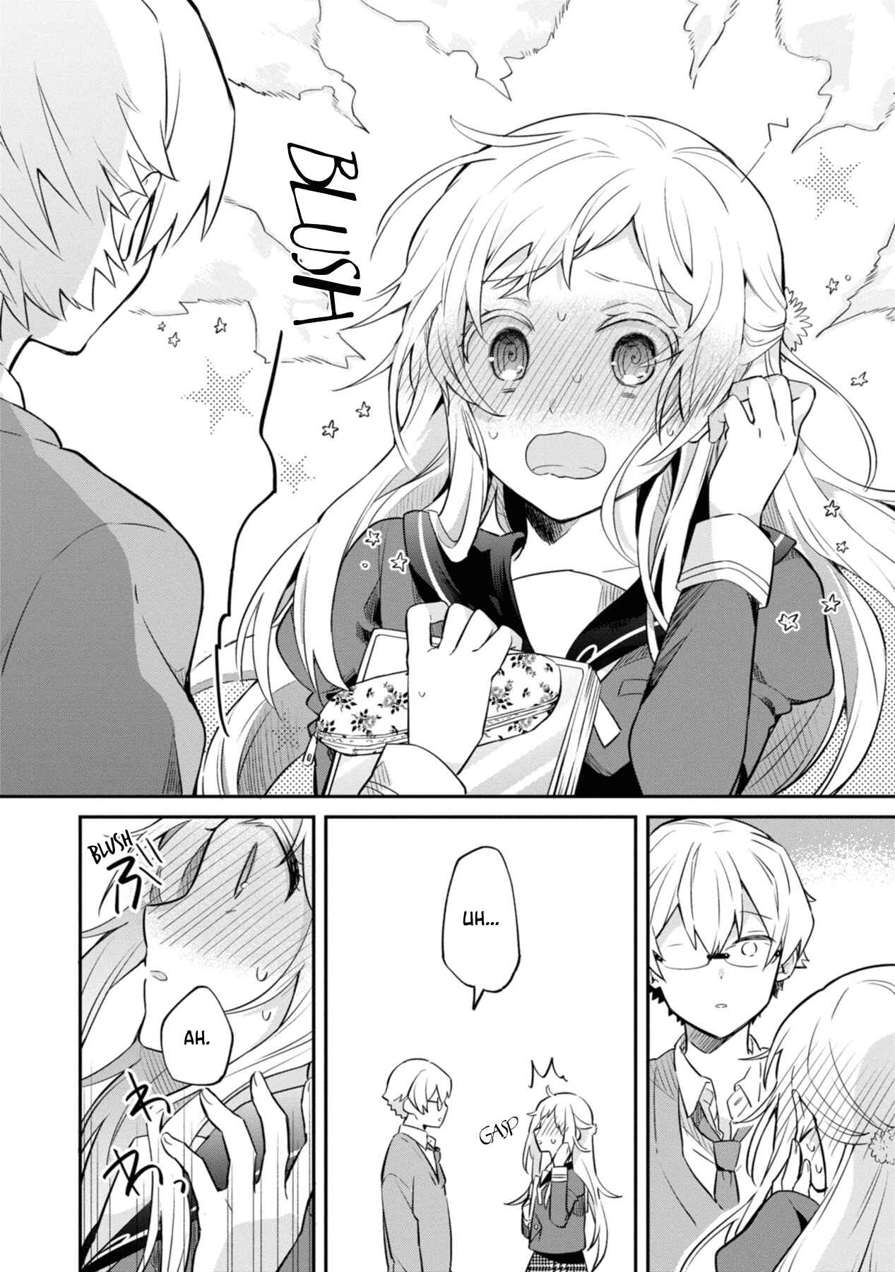Page 26 Chapter 2 Kimi no Yokogao shika Mirenai