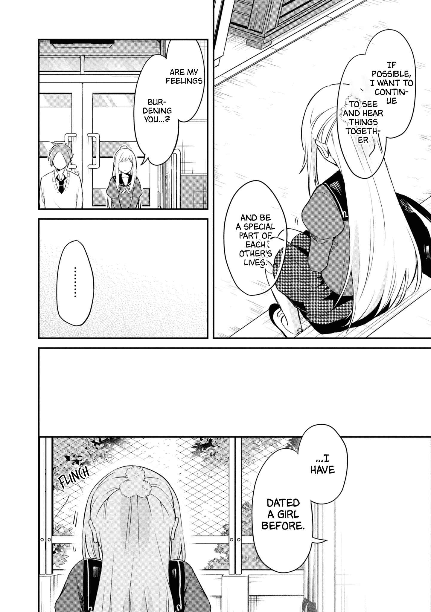 Page 16 Chapter 11 Kimi no Yokogao shika Mirenai