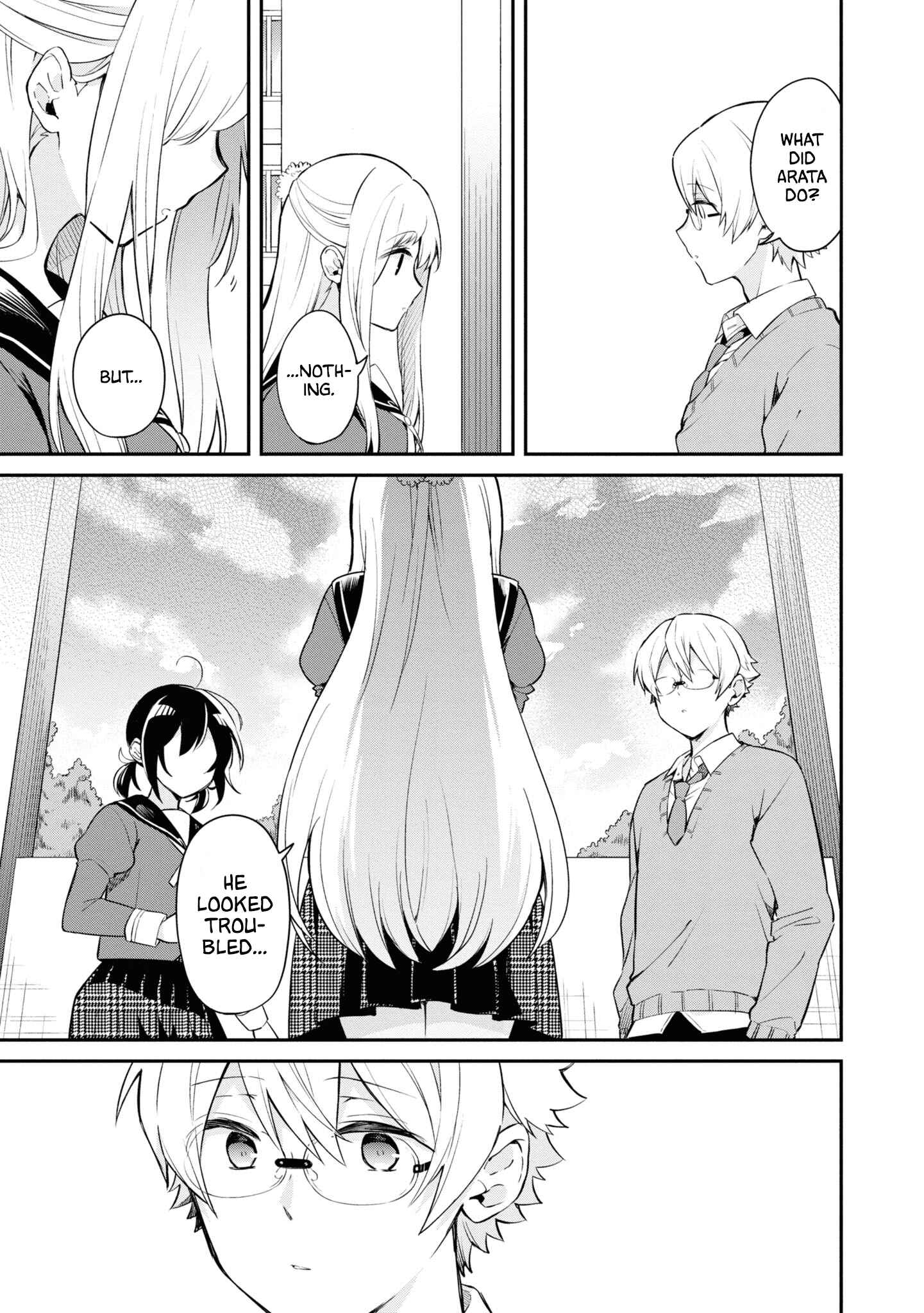 Page 5 Chapter 11 Kimi no Yokogao shika Mirenai