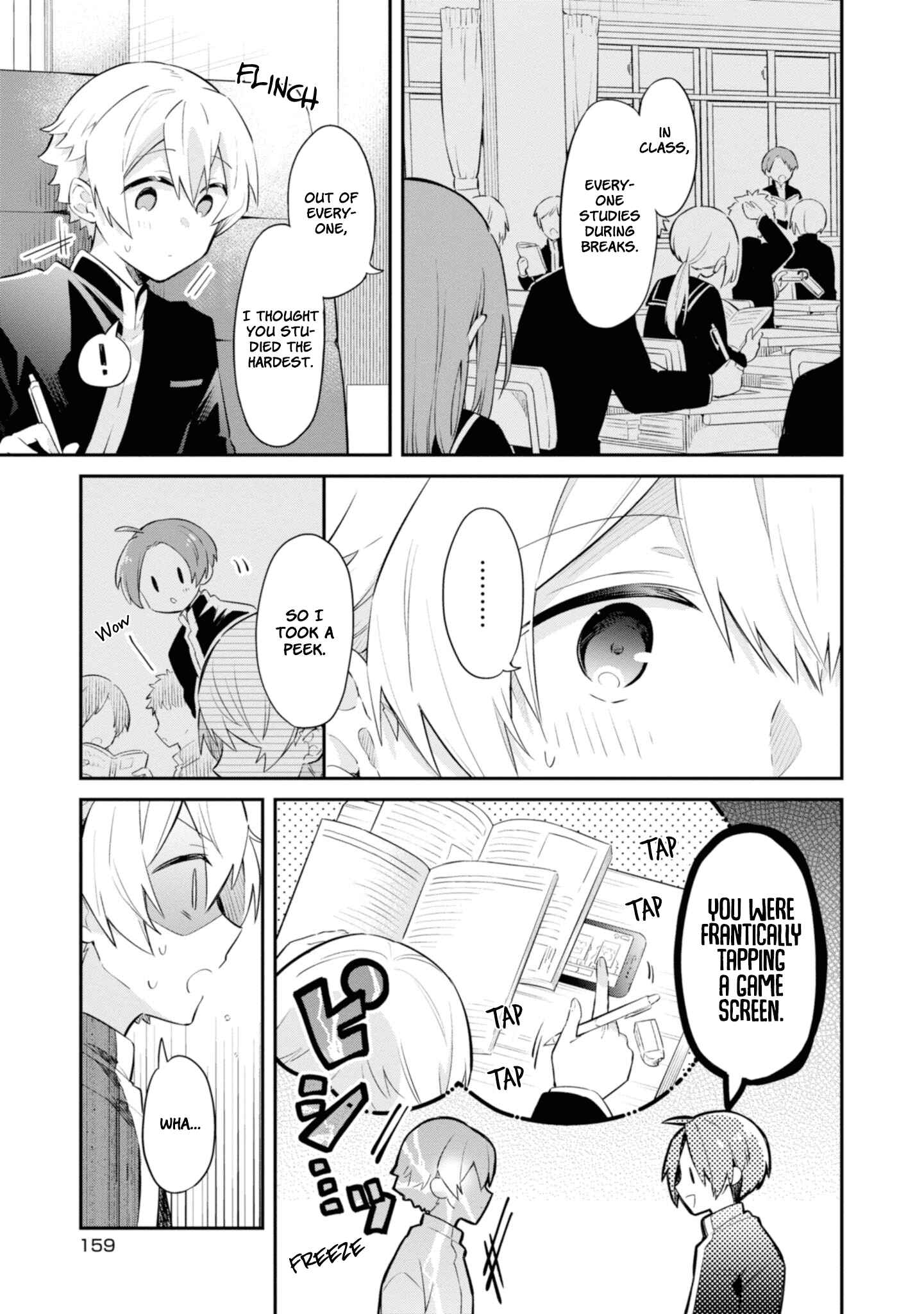 Page 5 Chapter 6.5 Kimi no Yokogao shika Mirenai