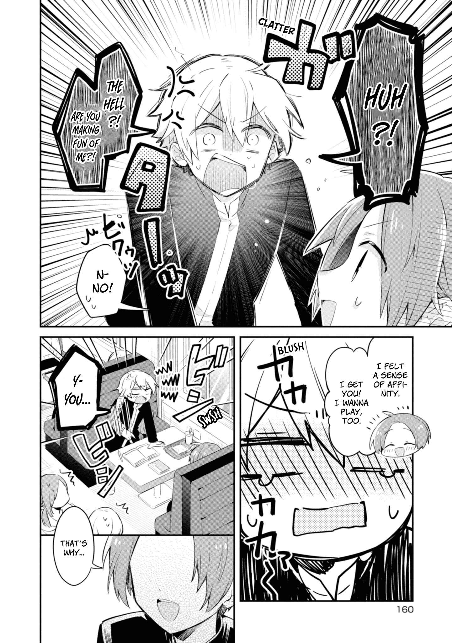Page 6 Chapter 6.5 Kimi no Yokogao shika Mirenai