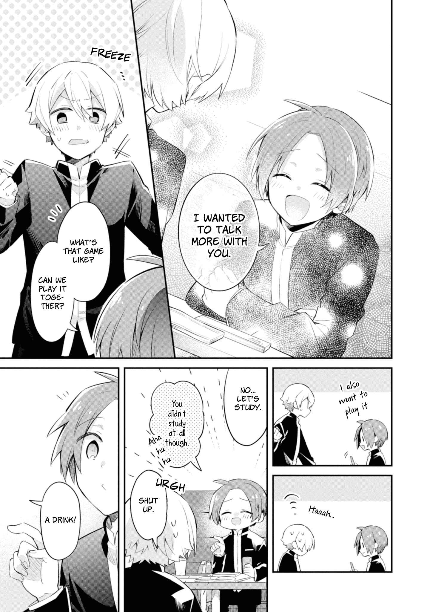 Page 7 Chapter 6.5 Kimi no Yokogao shika Mirenai
