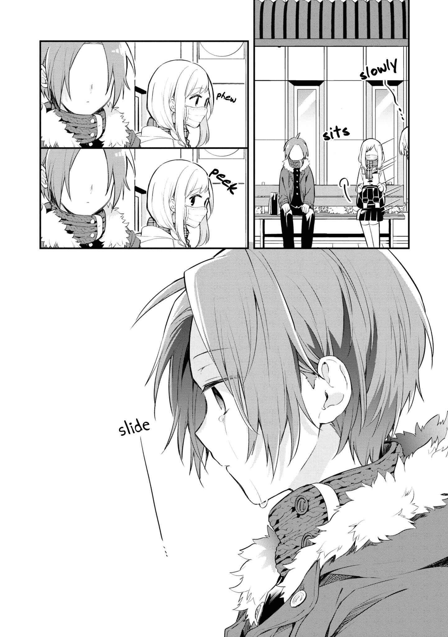 Page 14 Chapter 10 Kimi no Yokogao shika Mirenai