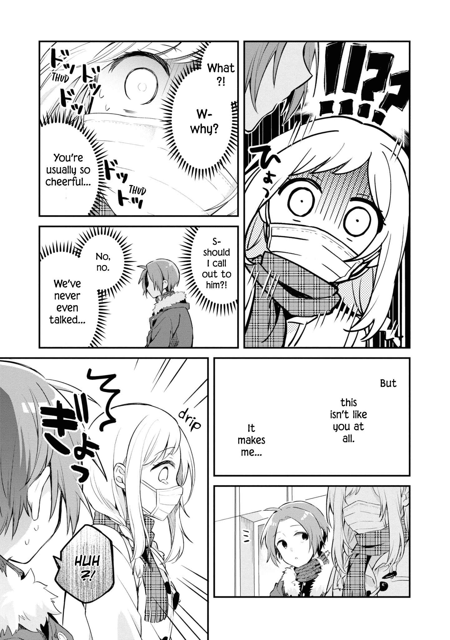 Page 15 Chapter 10 Kimi no Yokogao shika Mirenai