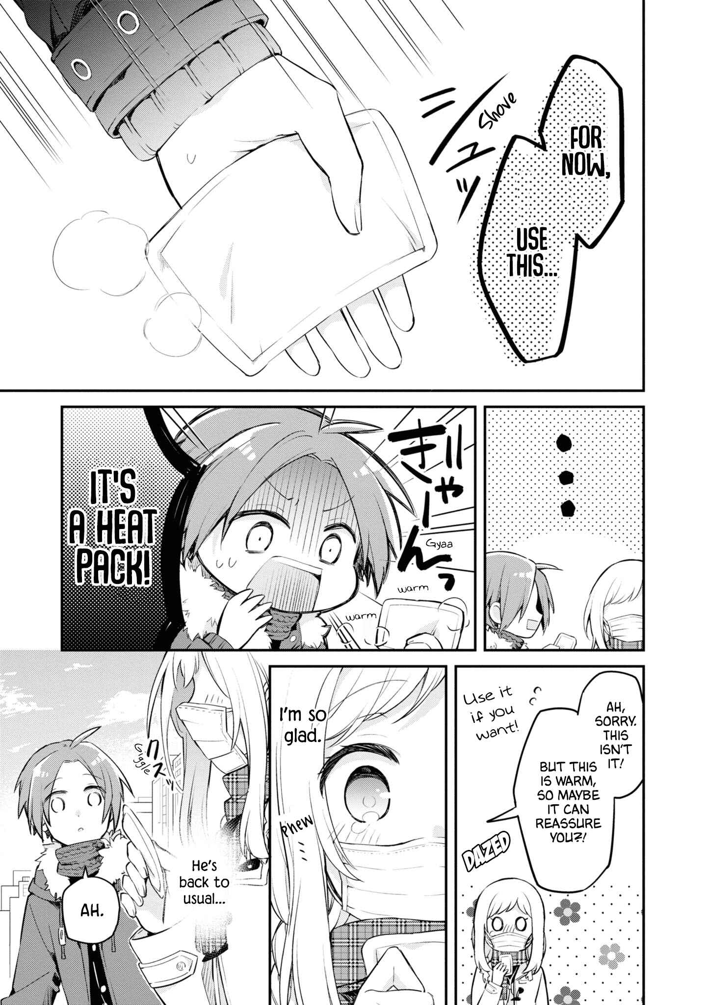 Page 17 Chapter 10 Kimi no Yokogao shika Mirenai