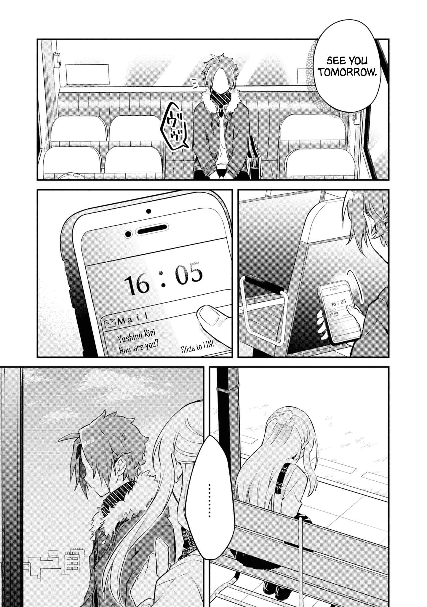 Page 29 Chapter 10 Kimi no Yokogao shika Mirenai