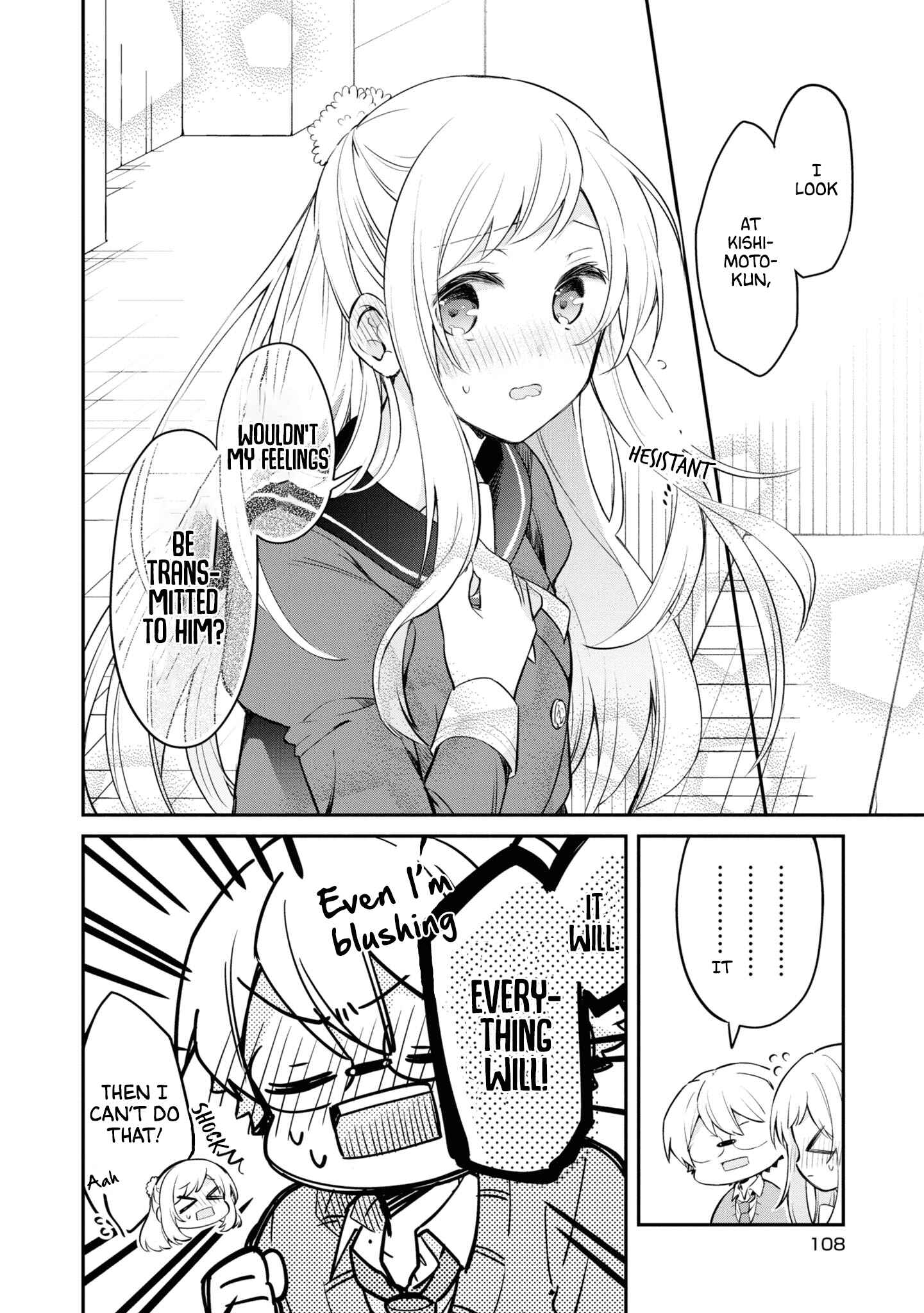 Page 6 Chapter 10 Kimi no Yokogao shika Mirenai