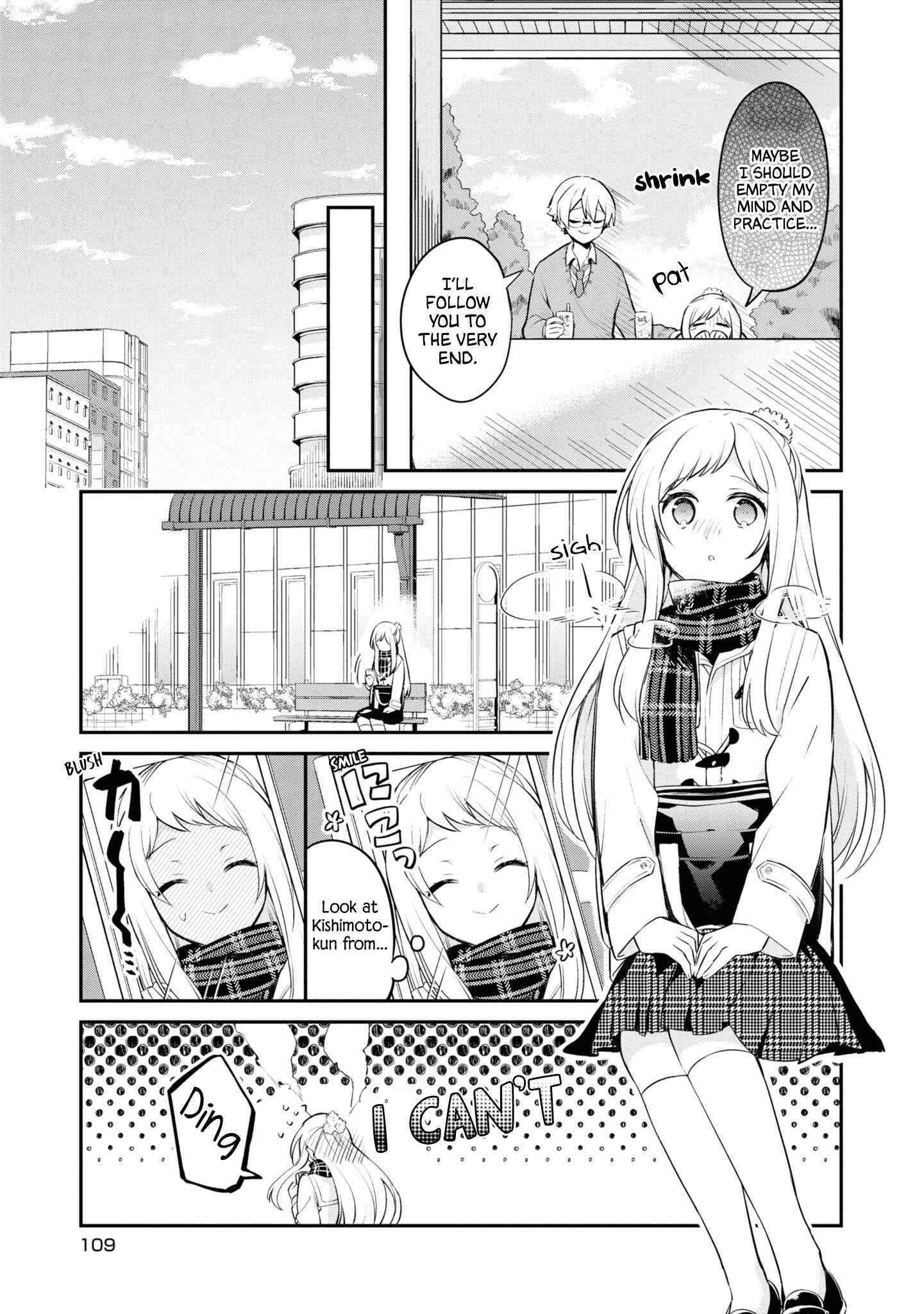Page 7 Chapter 10 Kimi no Yokogao shika Mirenai