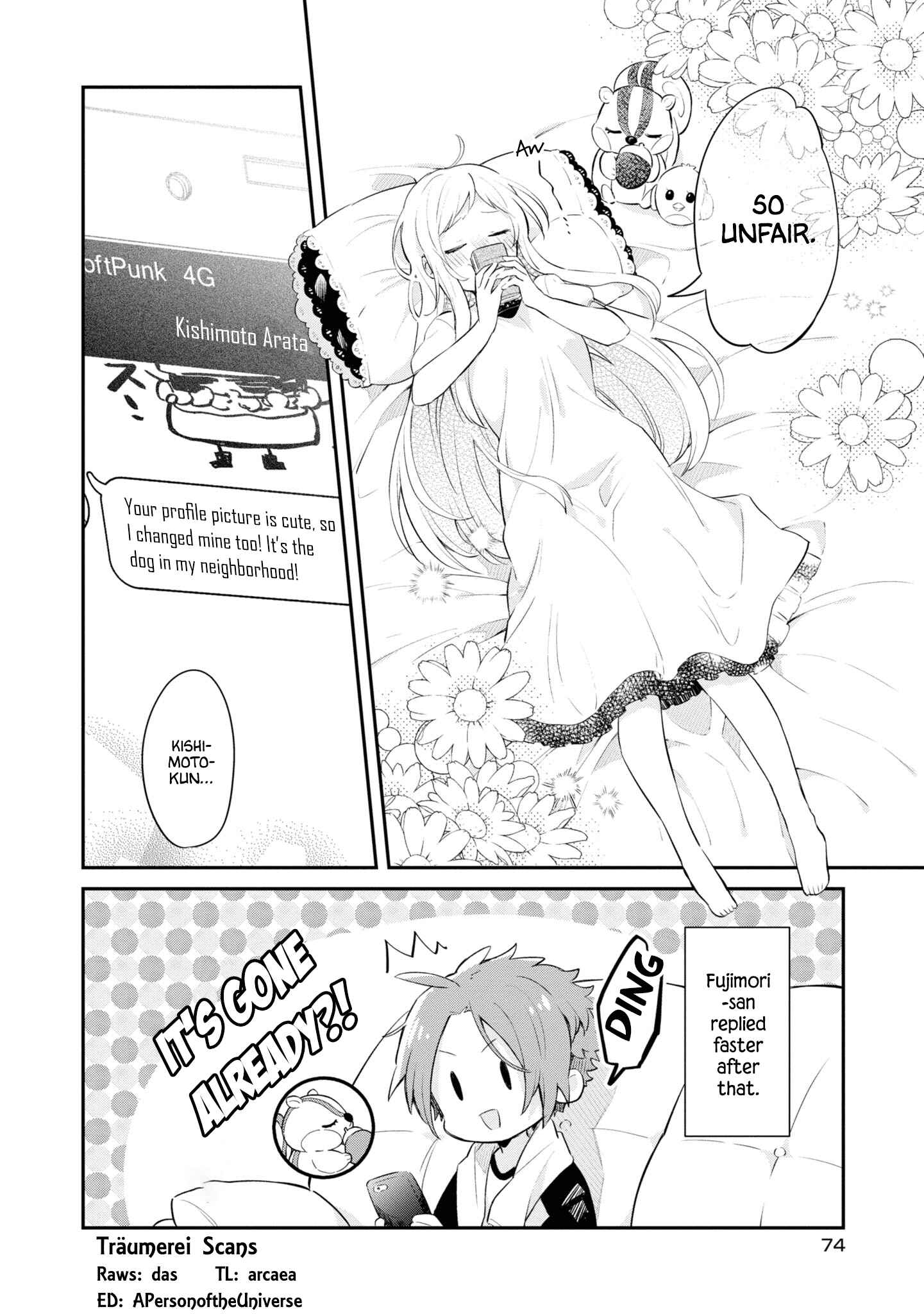 Page 12 Chapter 8.5 Kimi no Yokogao shika Mirenai
