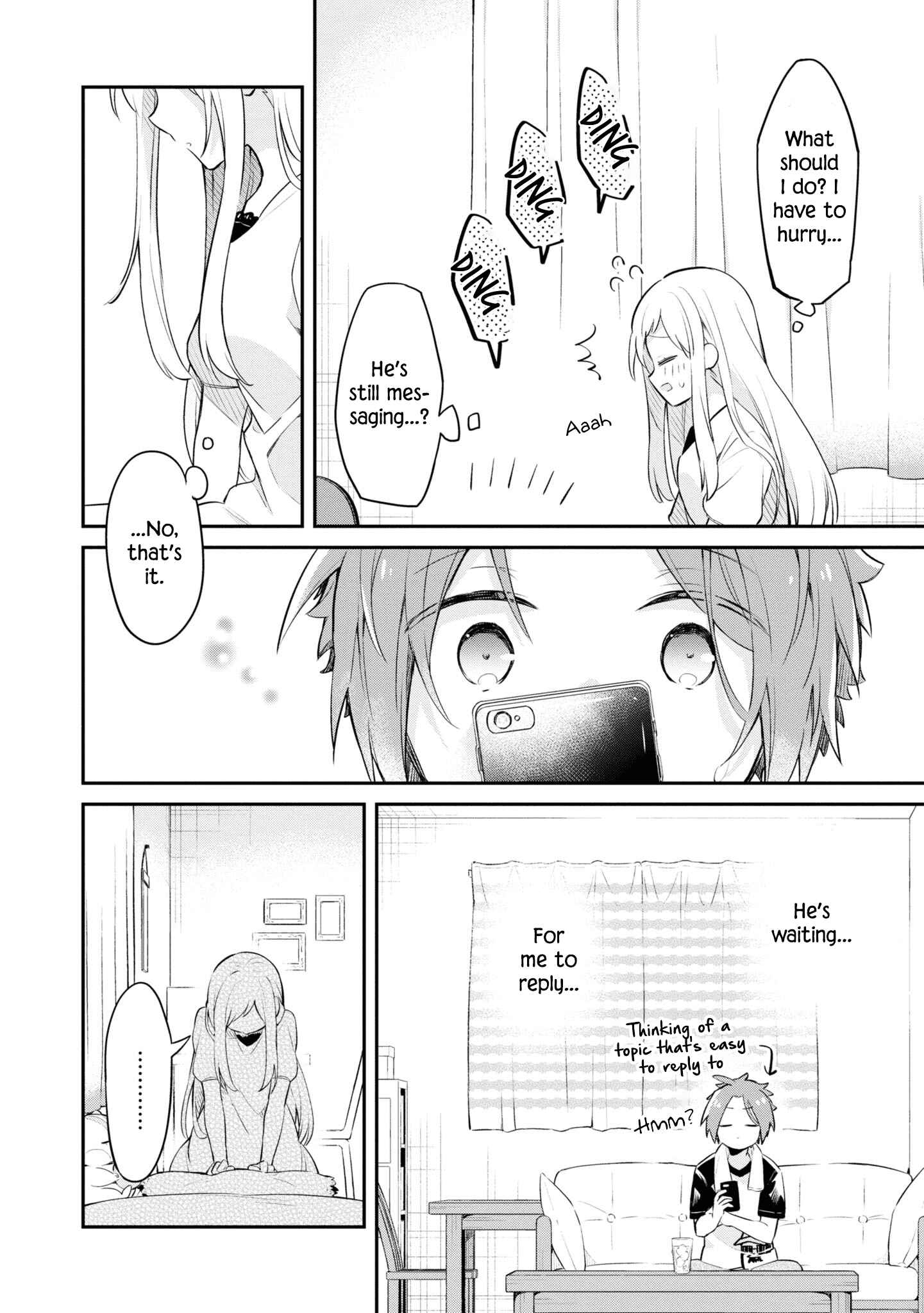Page 8 Chapter 8.5 Kimi no Yokogao shika Mirenai