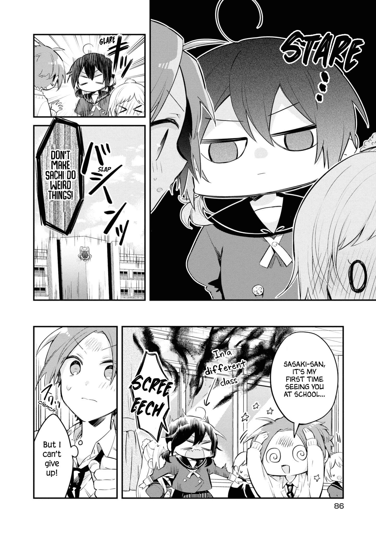 Page 12 Chapter 9 Kimi no Yokogao shika Mirenai