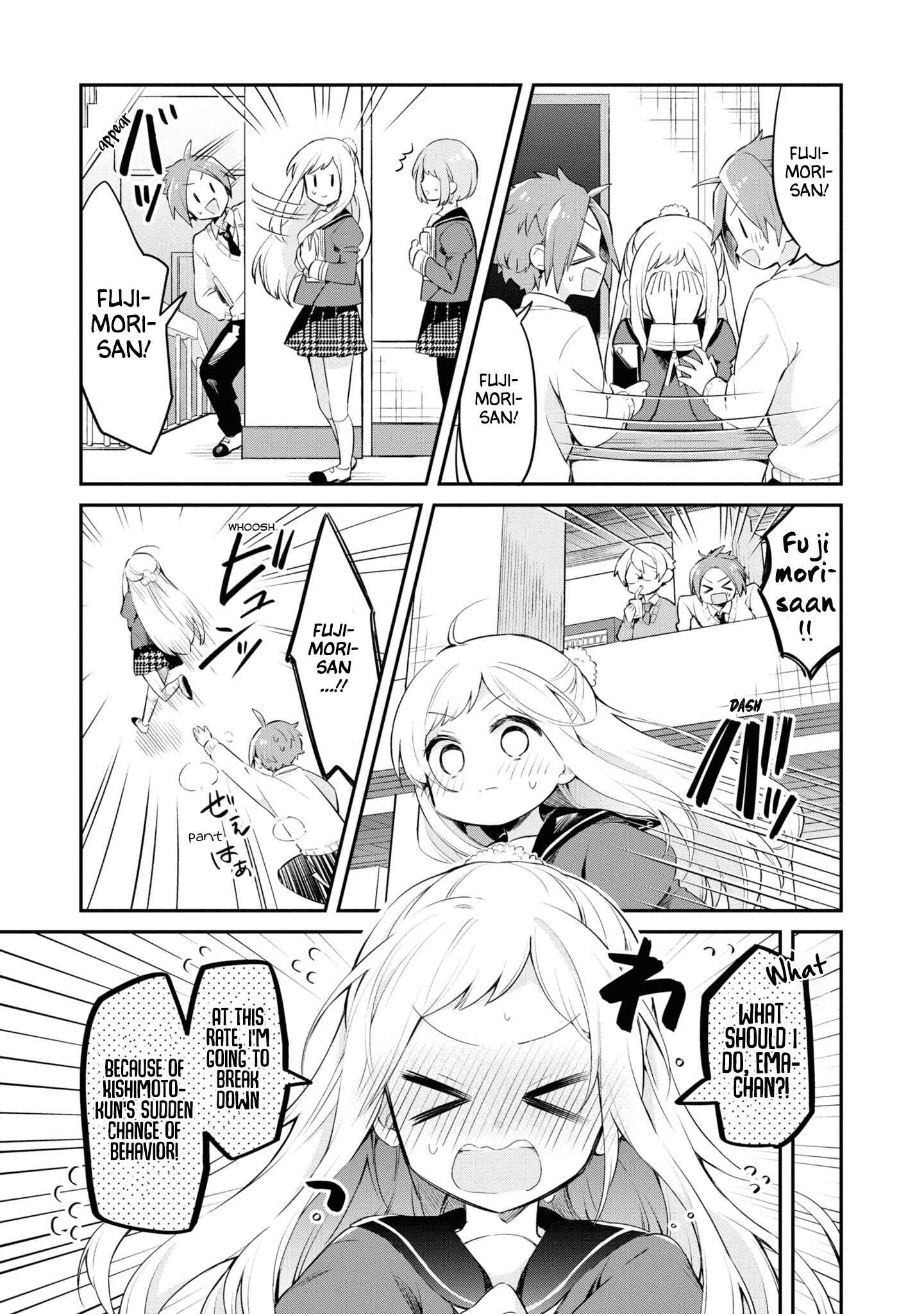 Page 13 Chapter 9 Kimi no Yokogao shika Mirenai