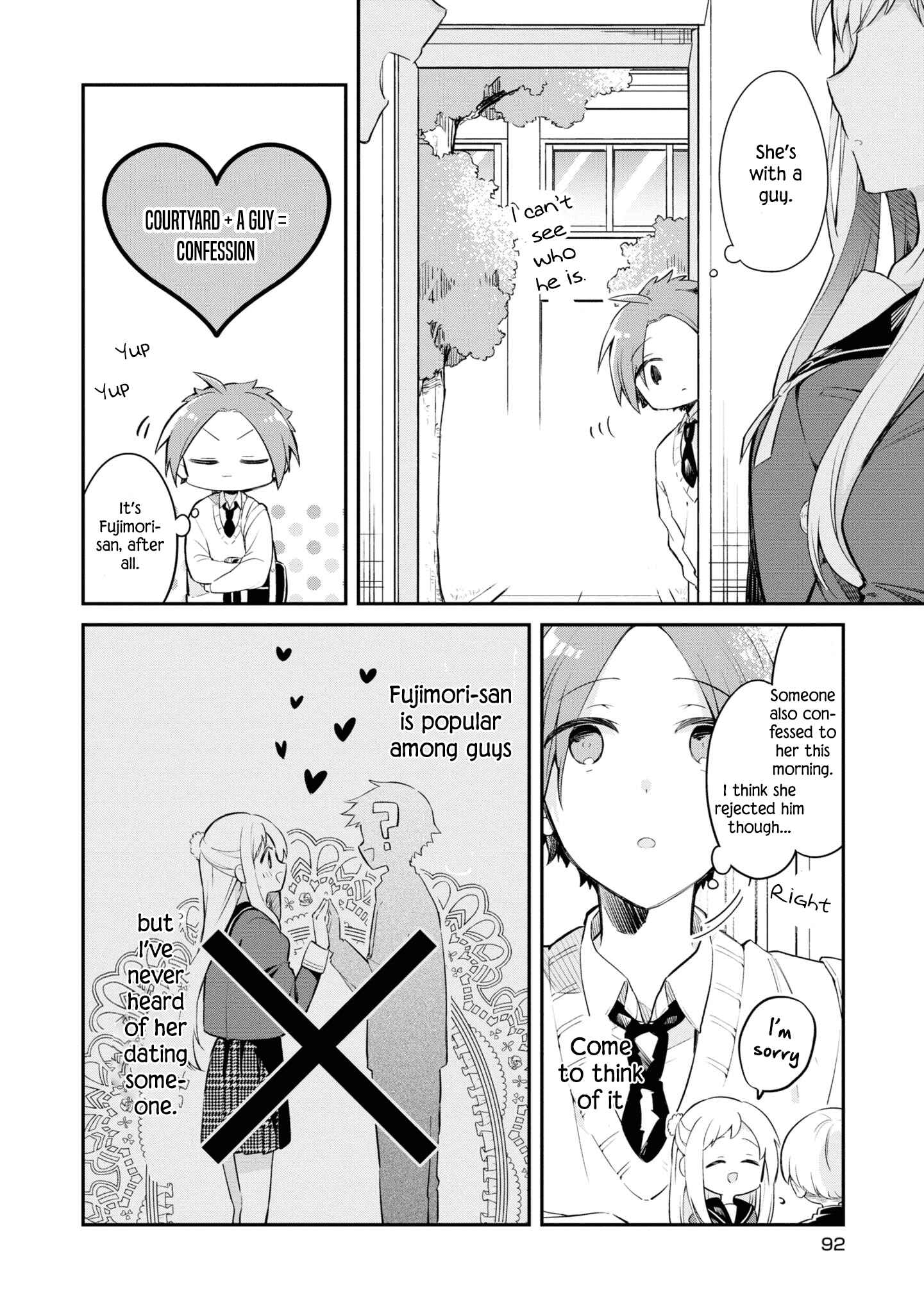 Page 18 Chapter 9 Kimi no Yokogao shika Mirenai