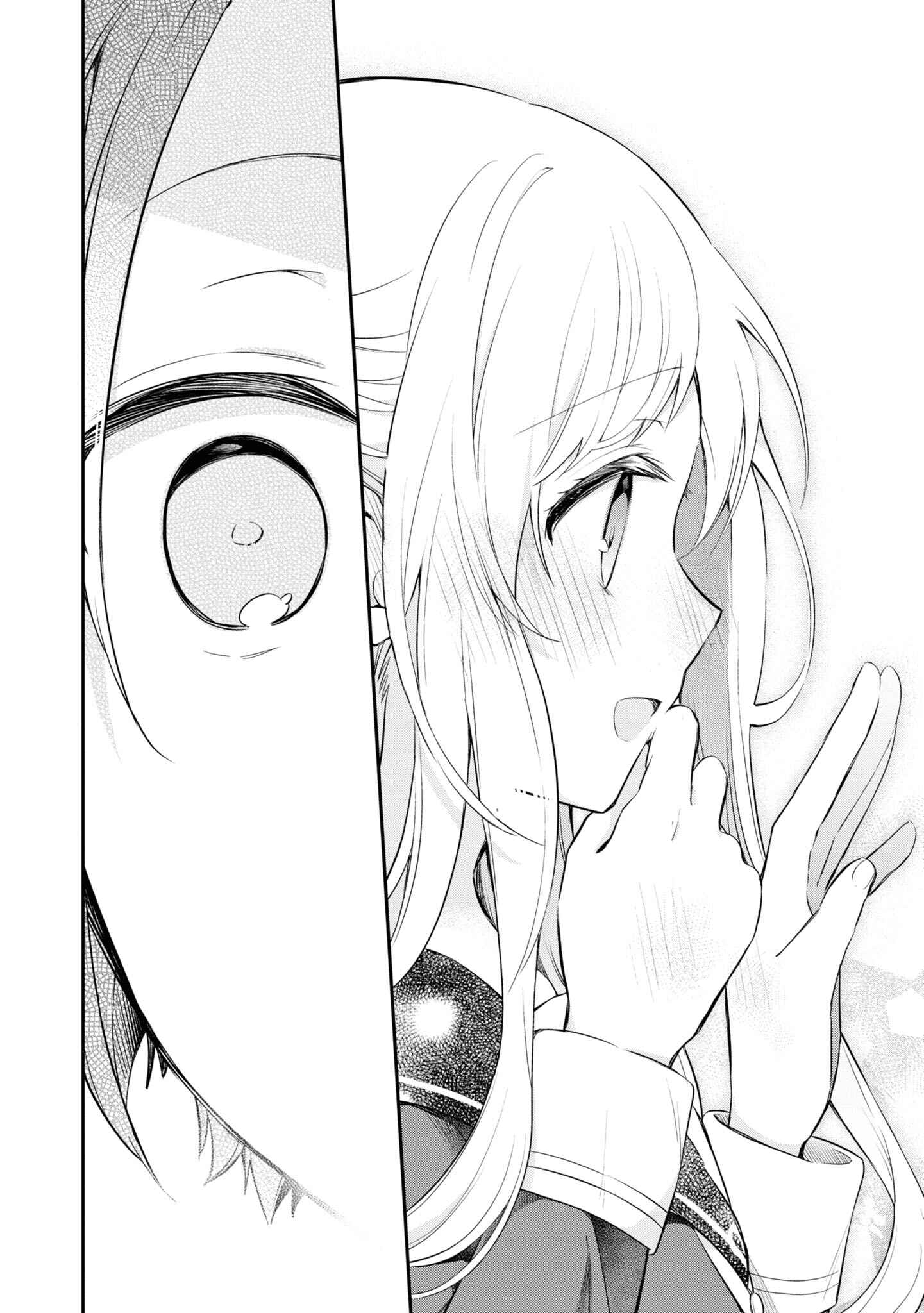 Page 20 Chapter 9 Kimi no Yokogao shika Mirenai