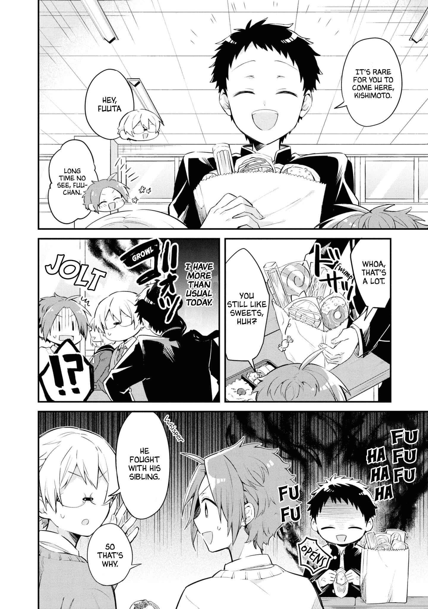Page 4 Chapter 9 Kimi no Yokogao shika Mirenai