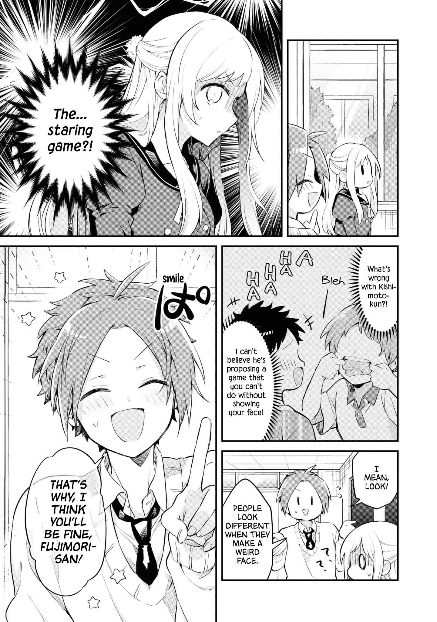 Page 9 Chapter 9 Kimi no Yokogao shika Mirenai