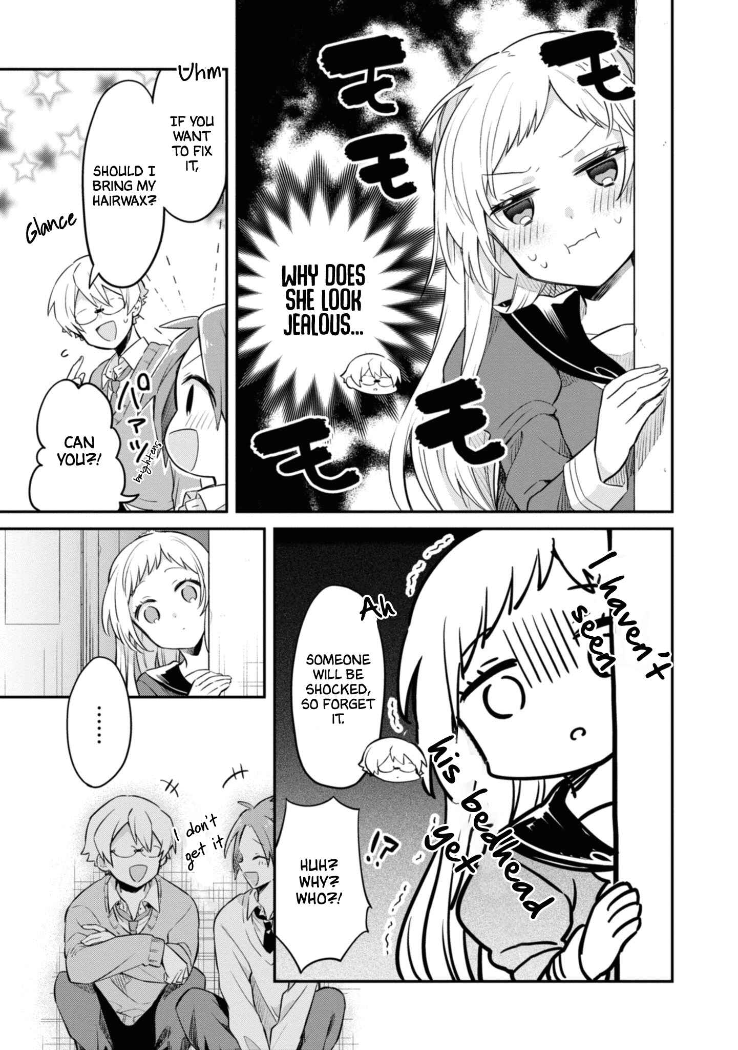 Page 13 Chapter 4 Kimi no Yokogao shika Mirenai