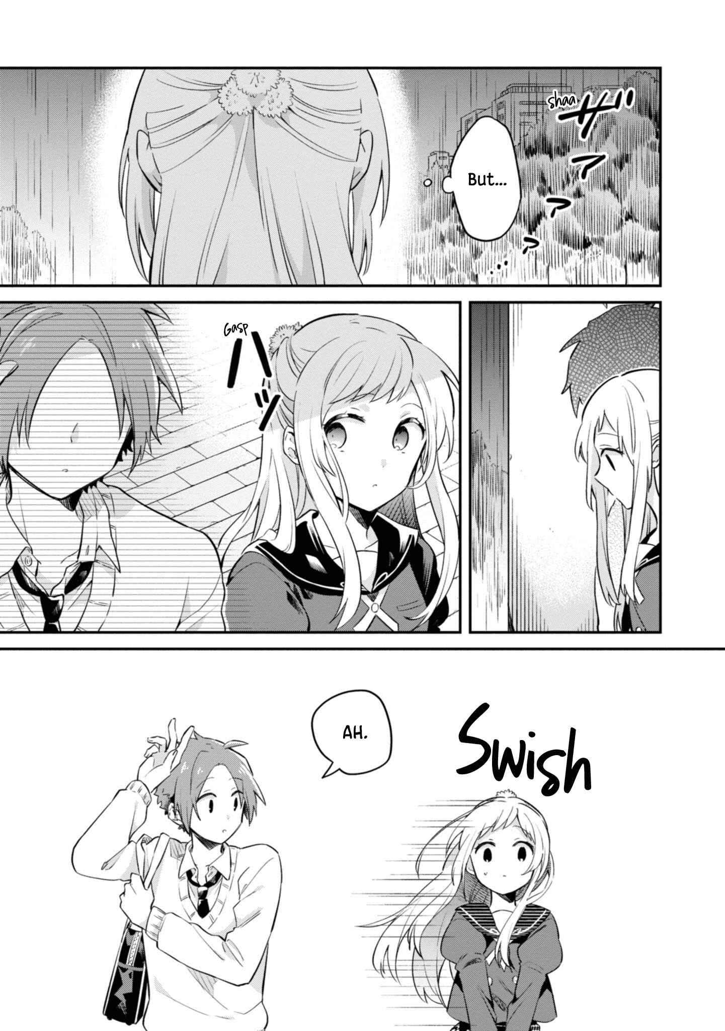 Page 15 Chapter 4 Kimi no Yokogao shika Mirenai