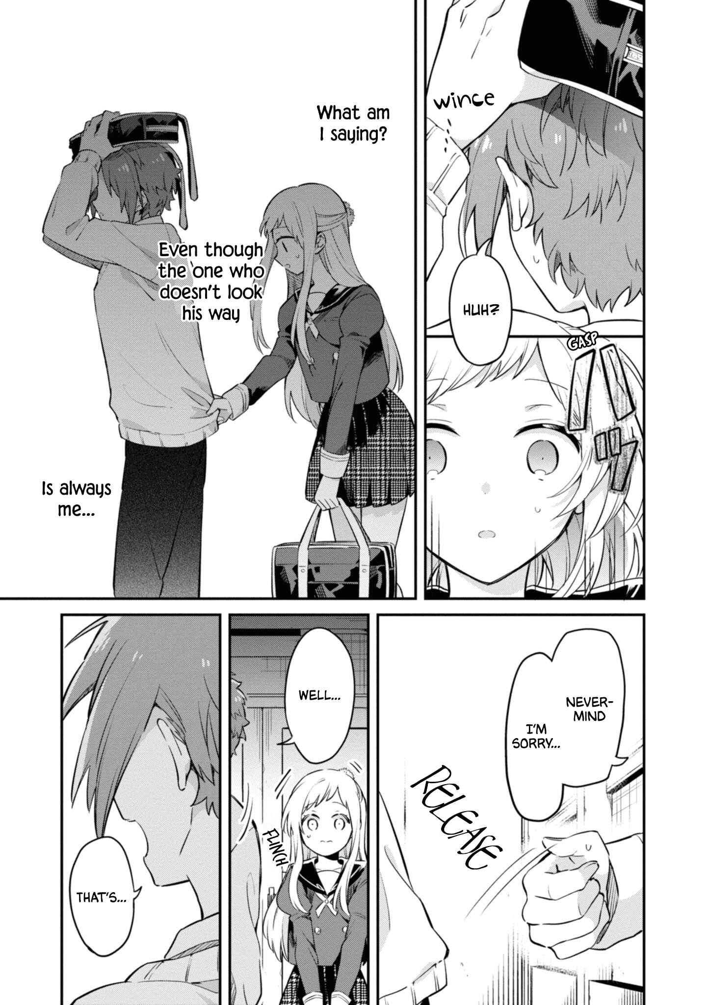 Page 19 Chapter 4 Kimi no Yokogao shika Mirenai
