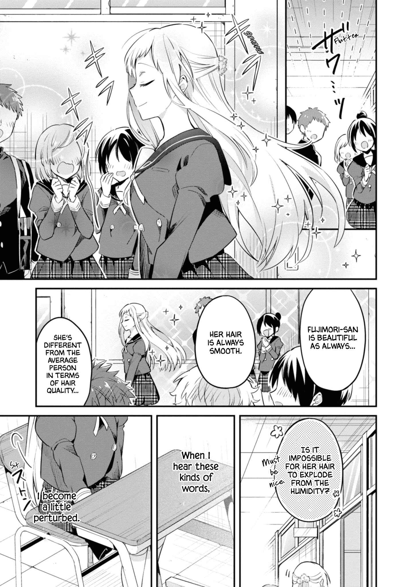 Page 3 Chapter 4 Kimi no Yokogao shika Mirenai