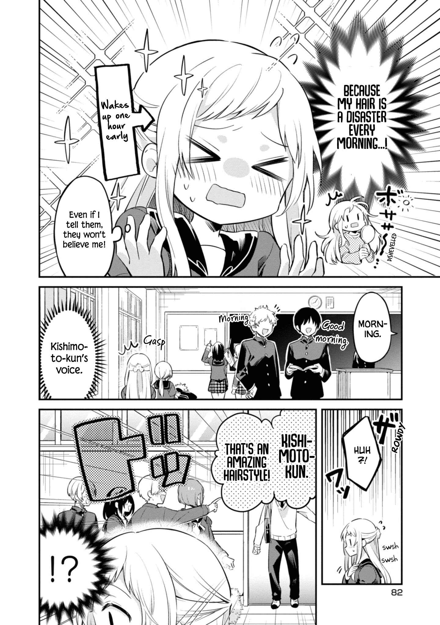 Page 4 Chapter 4 Kimi no Yokogao shika Mirenai
