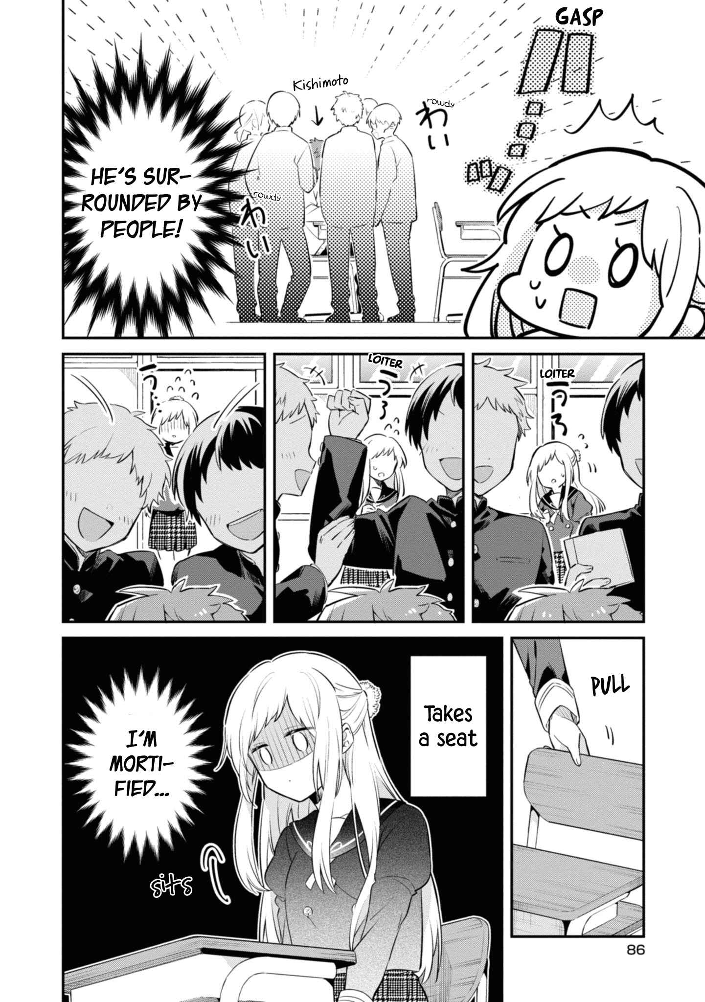 Page 8 Chapter 4 Kimi no Yokogao shika Mirenai