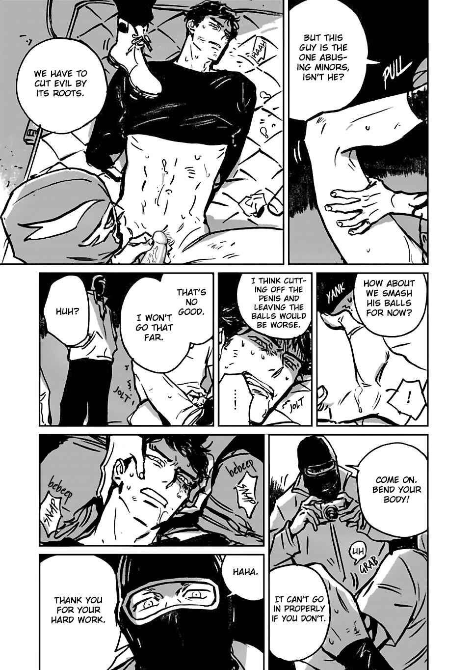 Page 15 Chapter 1 Skin