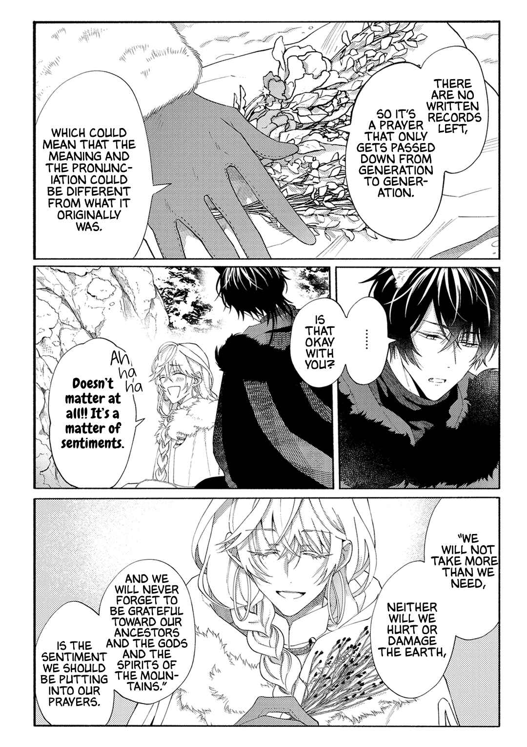 Page 5 Chapter 2 Sayonara no, Sono Toki Made