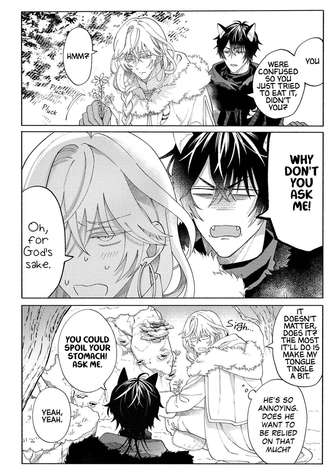 Page 7 Chapter 2 Sayonara no, Sono Toki Made