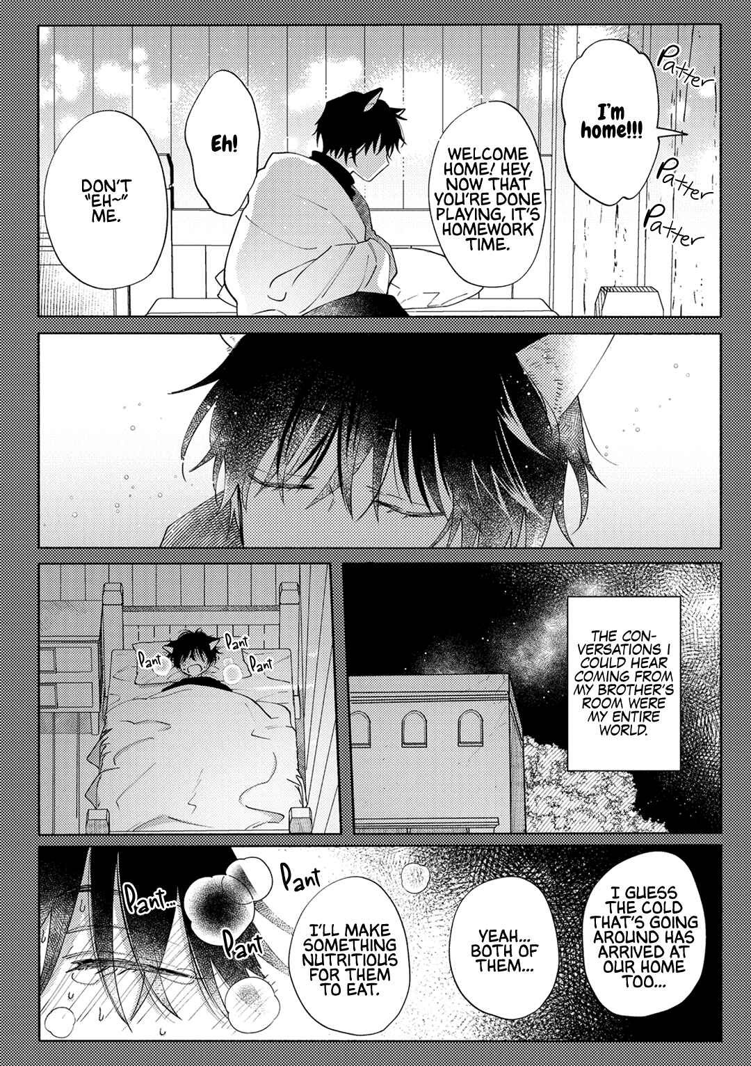 Page 15 Chapter 3 Sayonara no, Sono Toki Made
