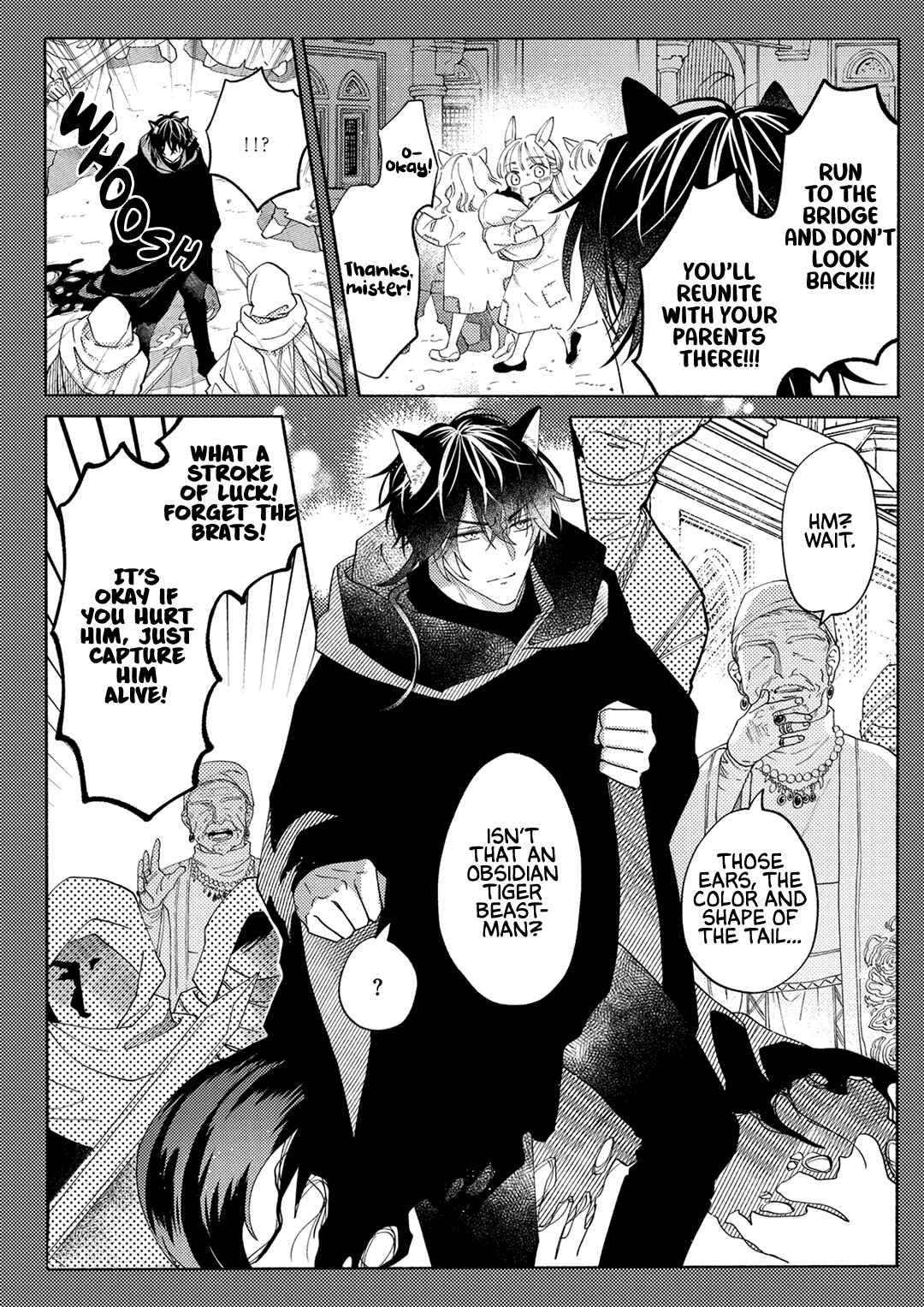 Page 21 Chapter 3 Sayonara no, Sono Toki Made