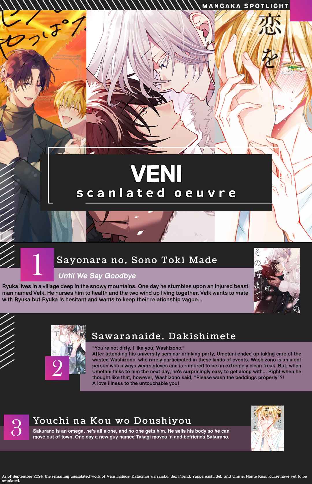 Page 10 Chapter 5.5 Sayonara no, Sono Toki Made