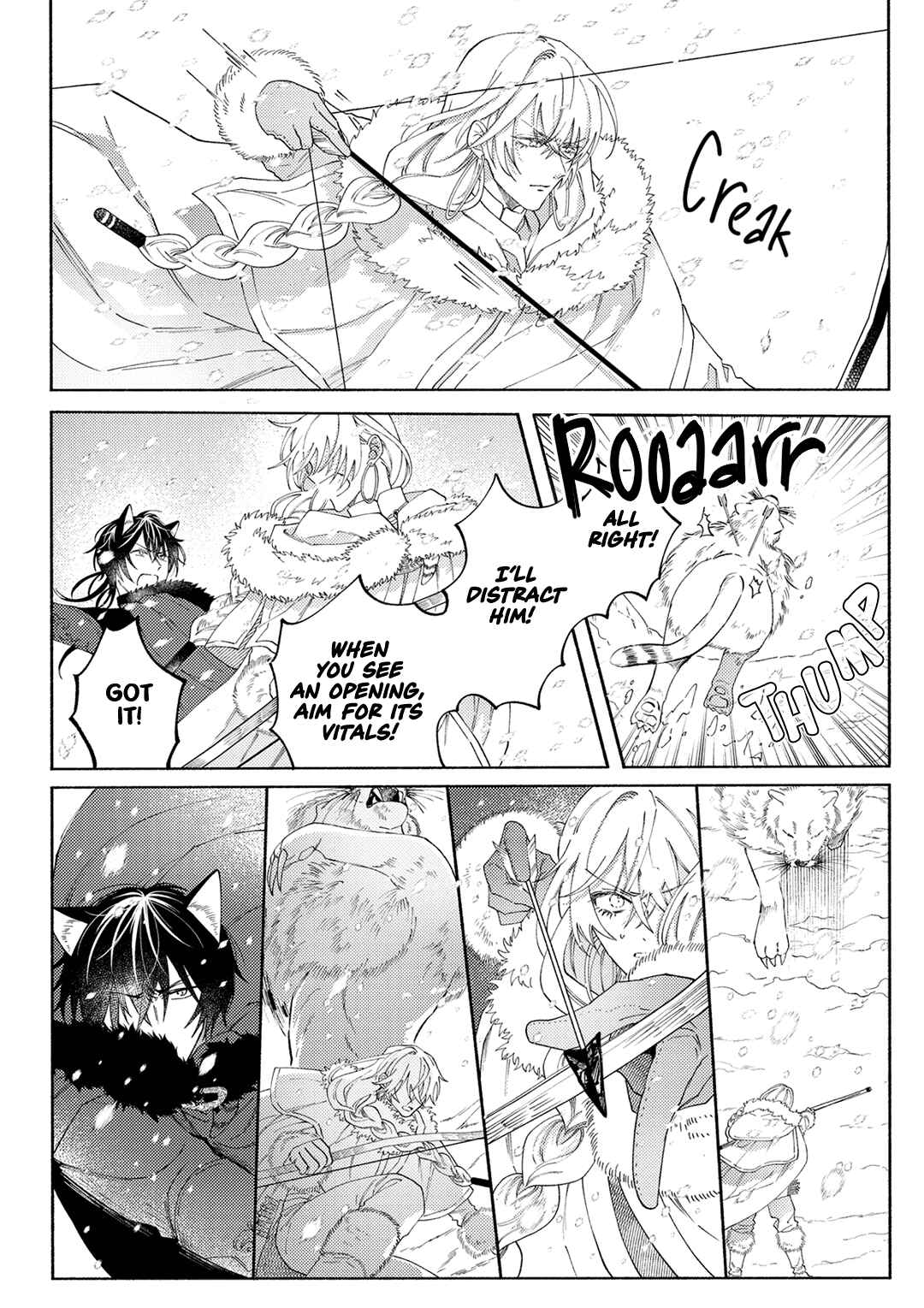Page 18 Chapter 5 Sayonara no, Sono Toki Made