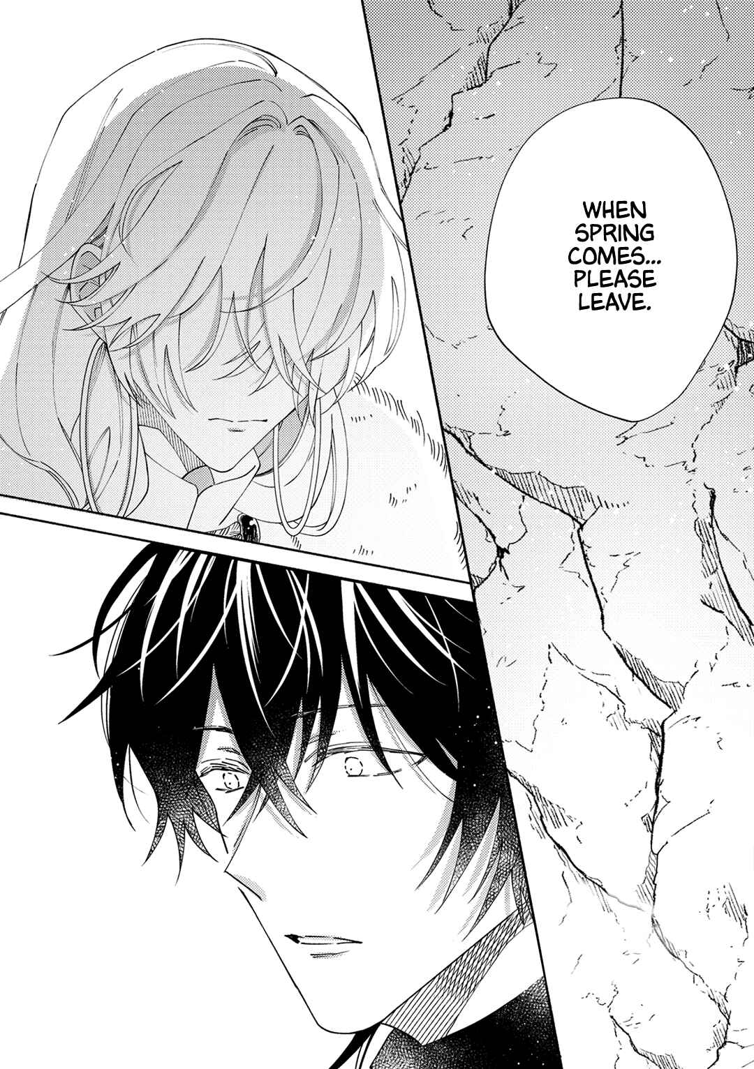 Page 2 Chapter 5 Sayonara no, Sono Toki Made