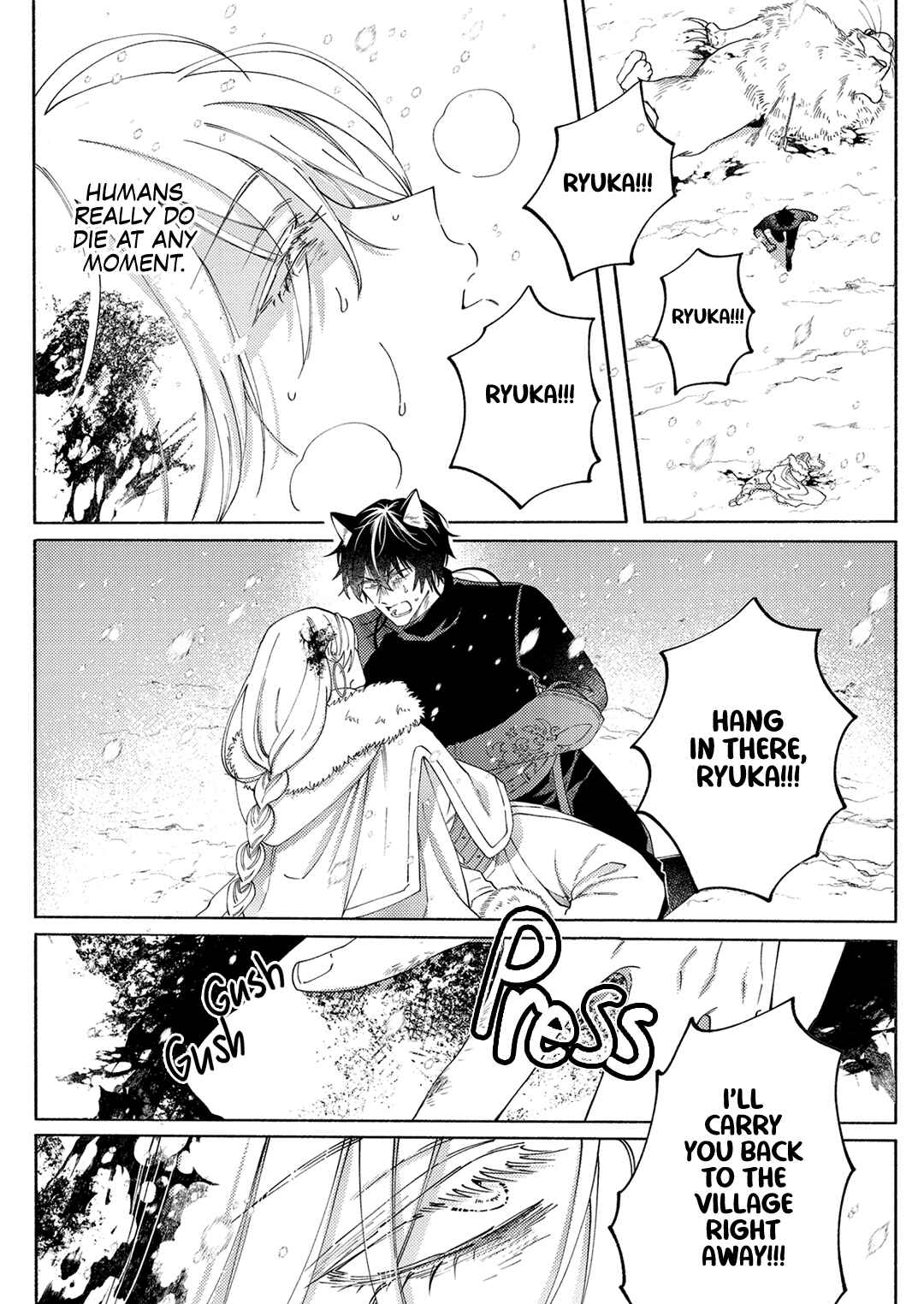 Page 22 Chapter 5 Sayonara no, Sono Toki Made