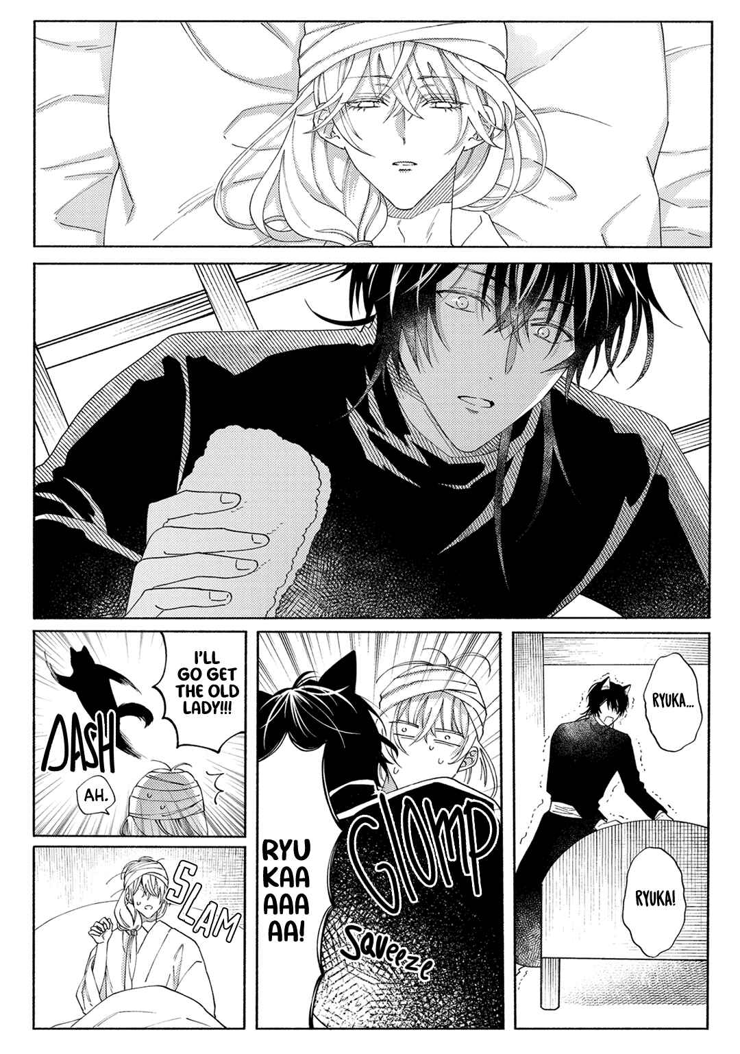 Page 30 Chapter 5 Sayonara no, Sono Toki Made
