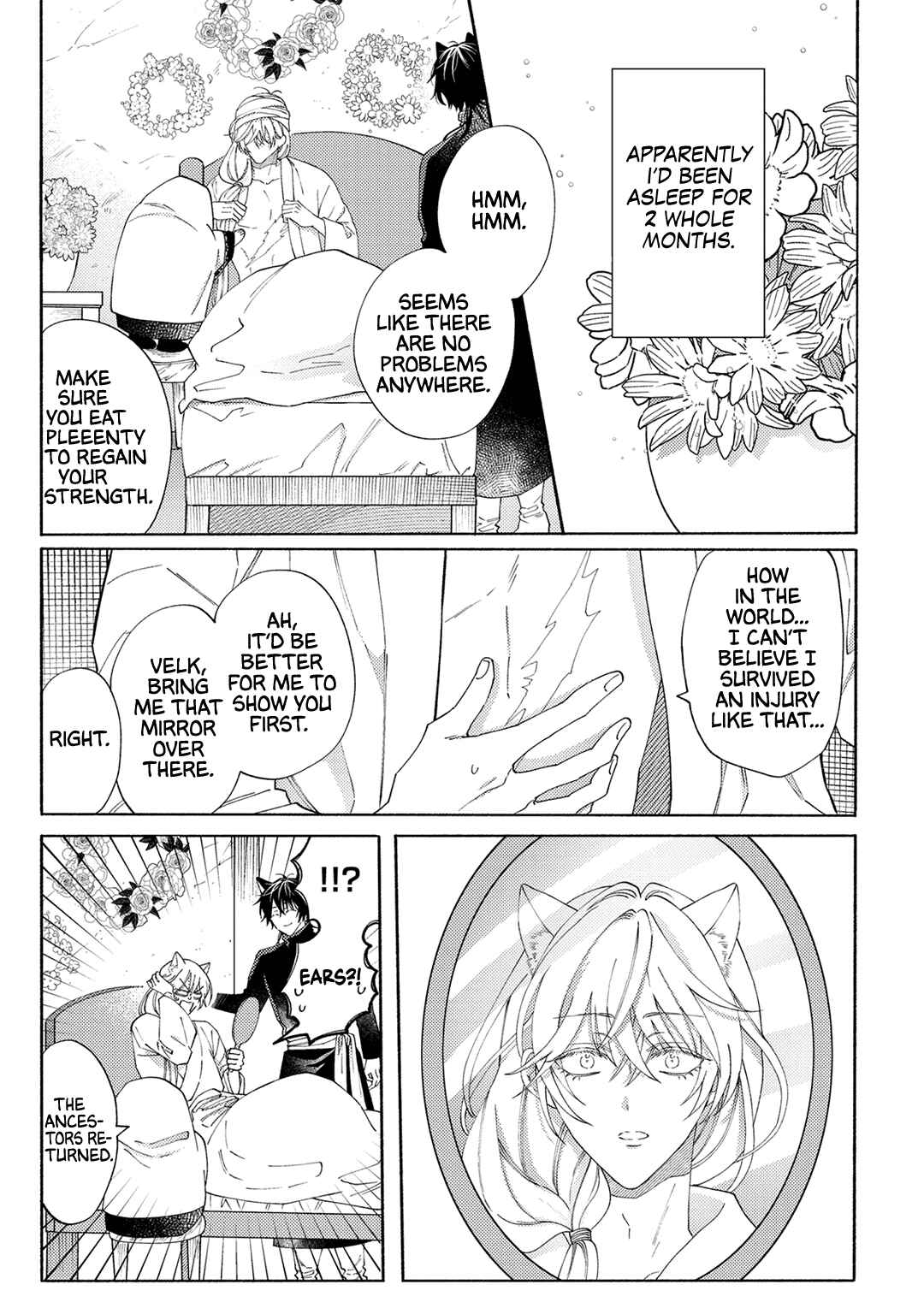 Page 31 Chapter 5 Sayonara no, Sono Toki Made