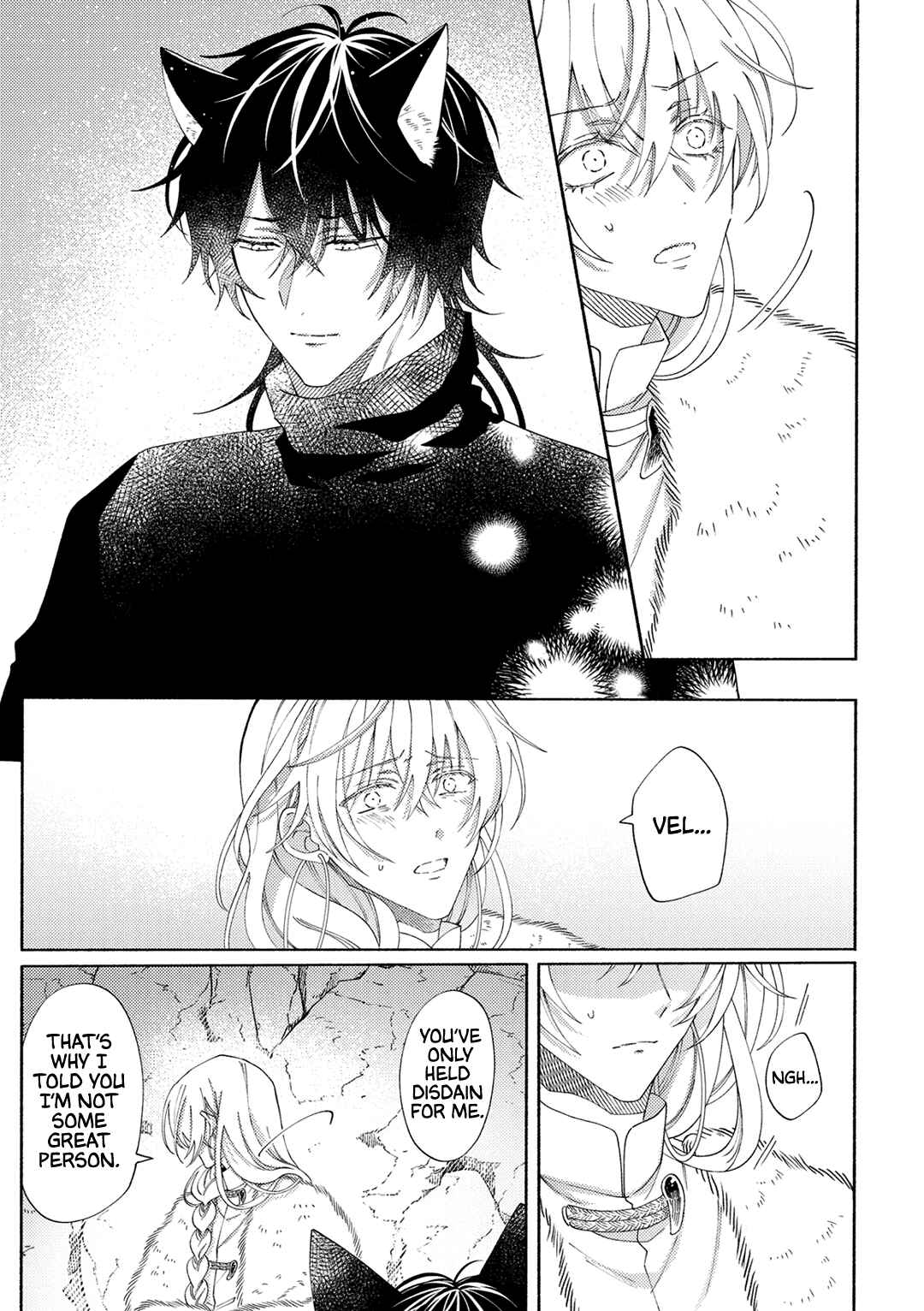Page 6 Chapter 5 Sayonara no, Sono Toki Made
