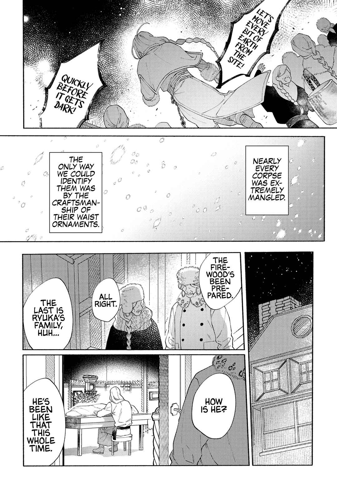 Page 13 Chapter 4 Sayonara no, Sono Toki Made