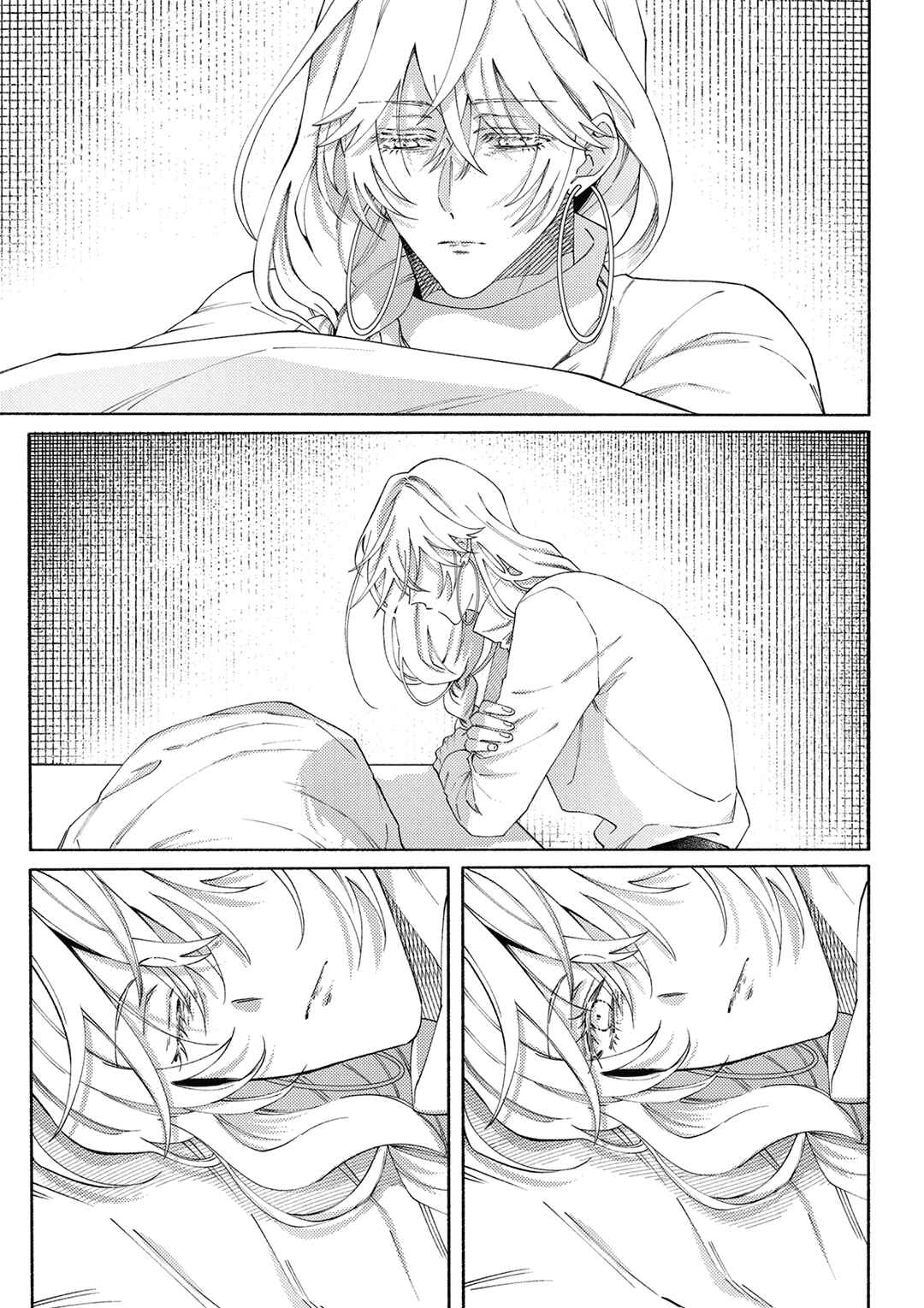 Page 14 Chapter 4 Sayonara no, Sono Toki Made