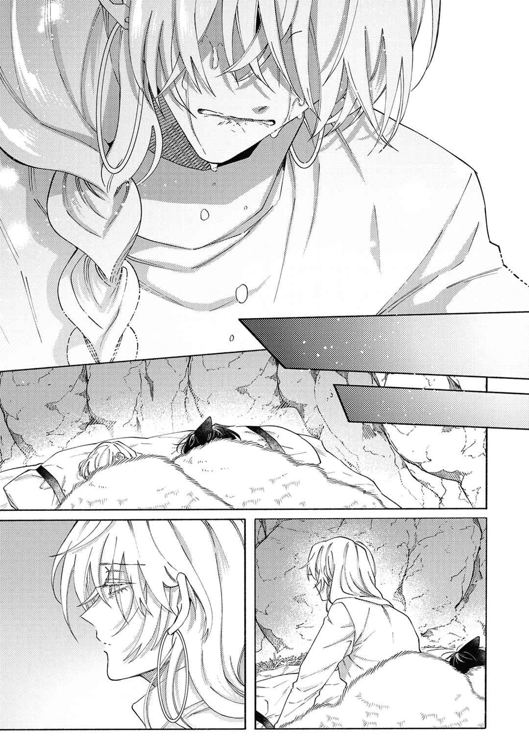 Page 20 Chapter 4 Sayonara no, Sono Toki Made