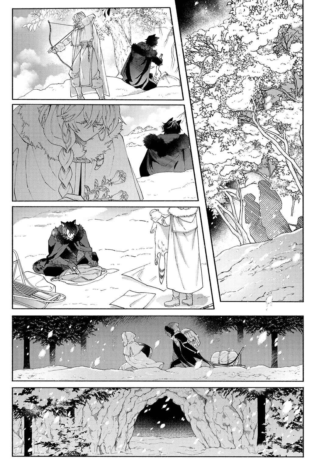 Page 22 Chapter 4 Sayonara no, Sono Toki Made