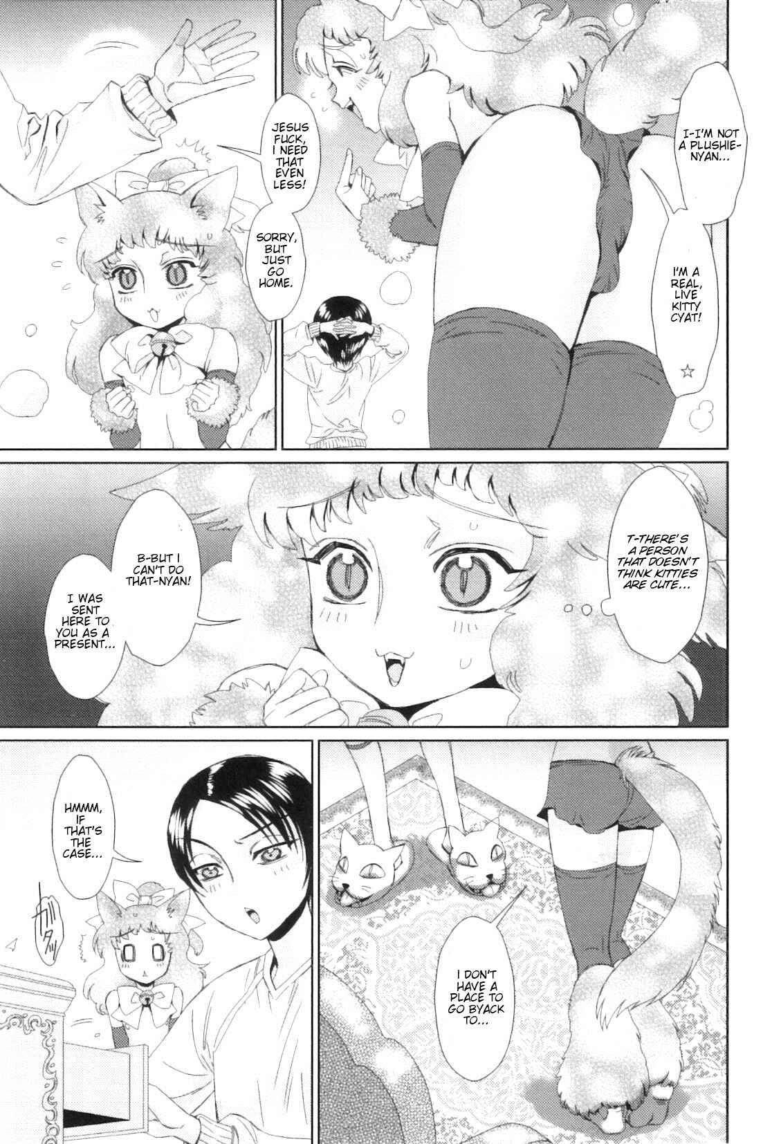 Page 3 Chapter Unknown_f1c3 Christmas Present wa Iranai