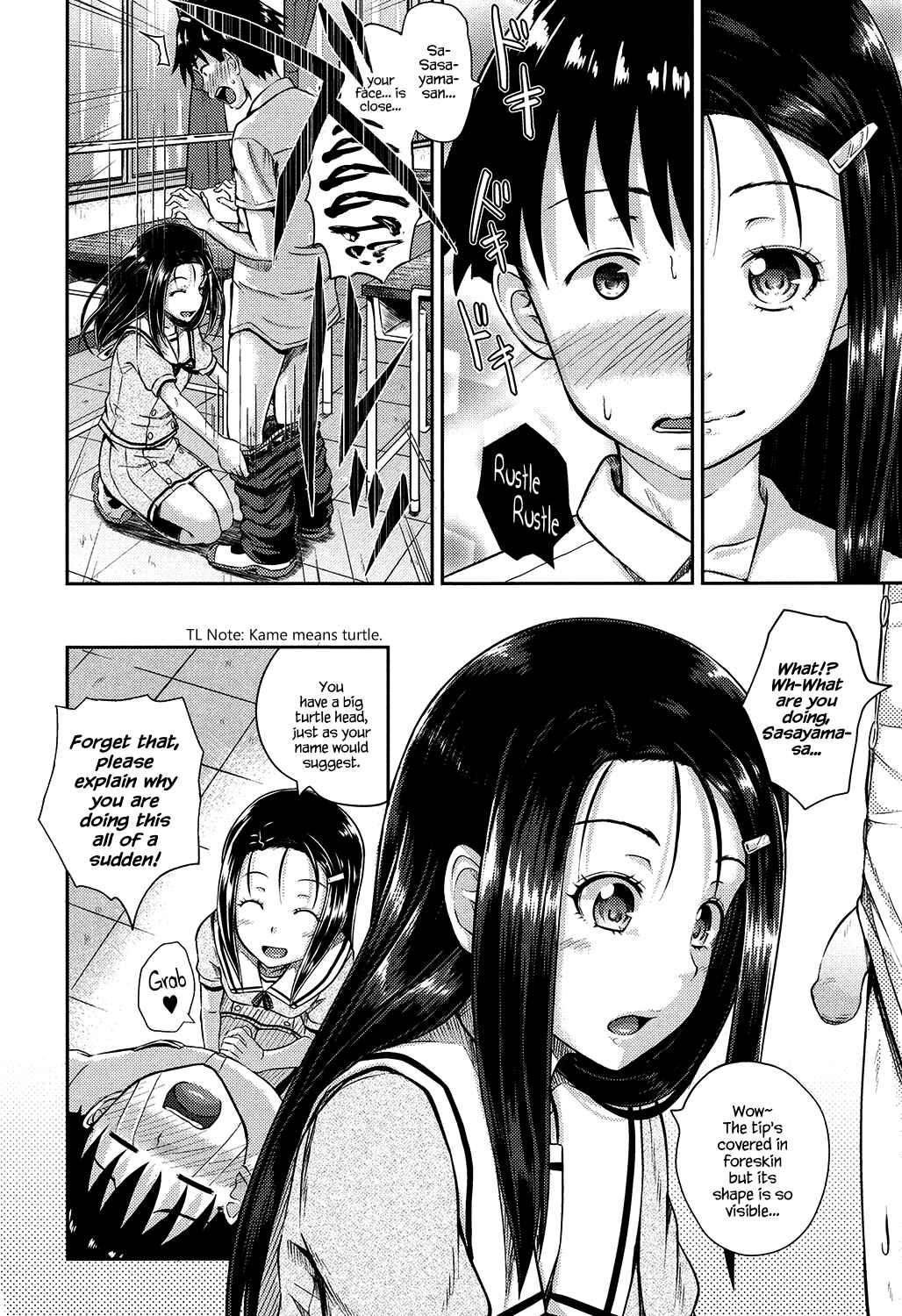 Page 4 Chapter 6 Irrumax