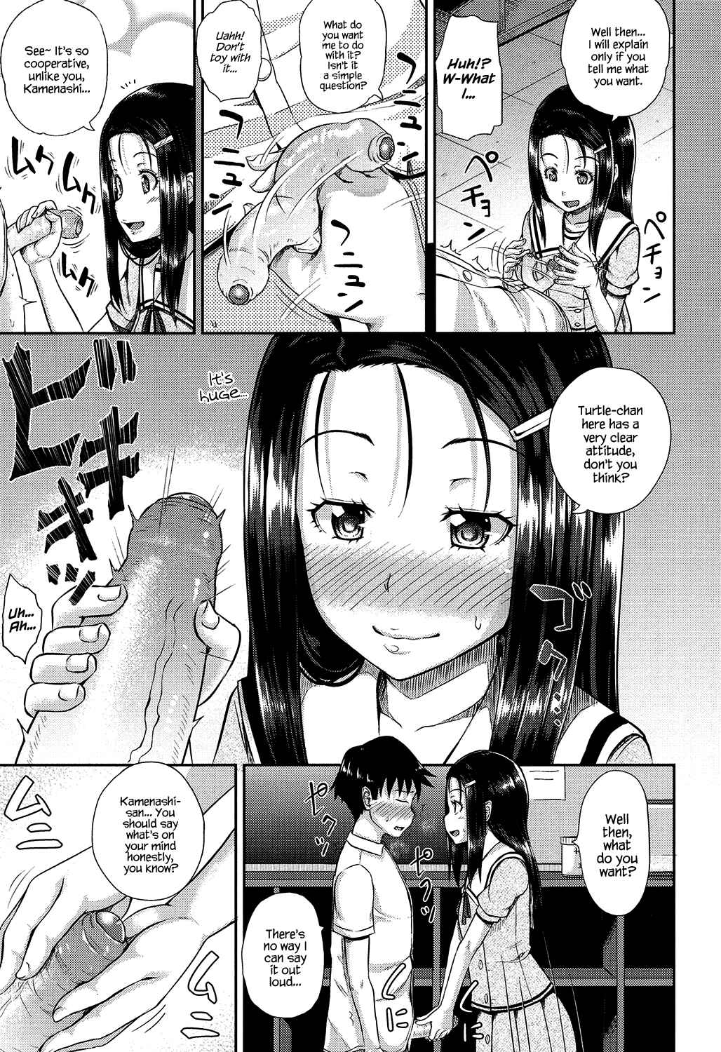 Page 5 Chapter 6 Irrumax